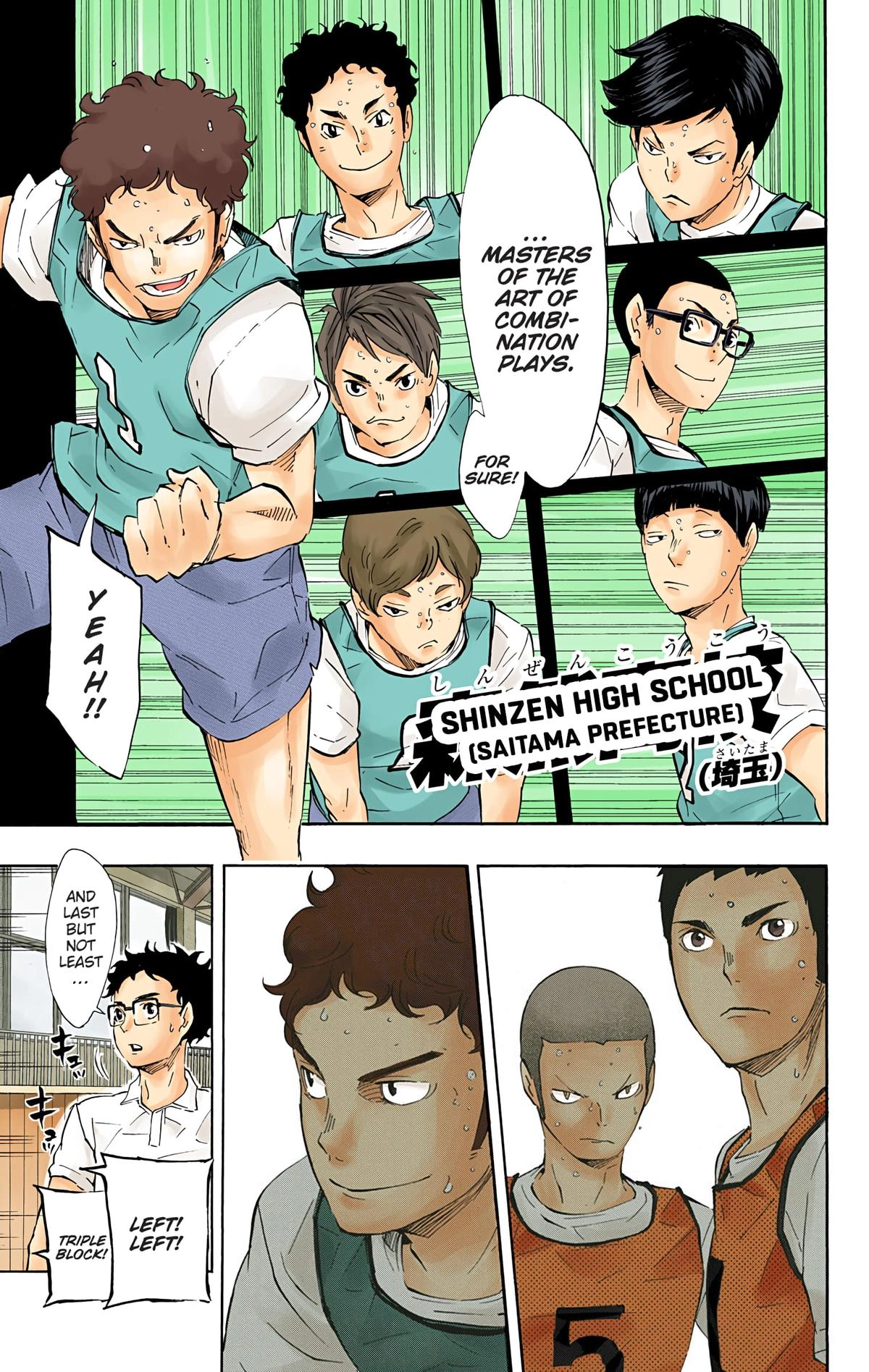 Read Haikyu en Manga Online