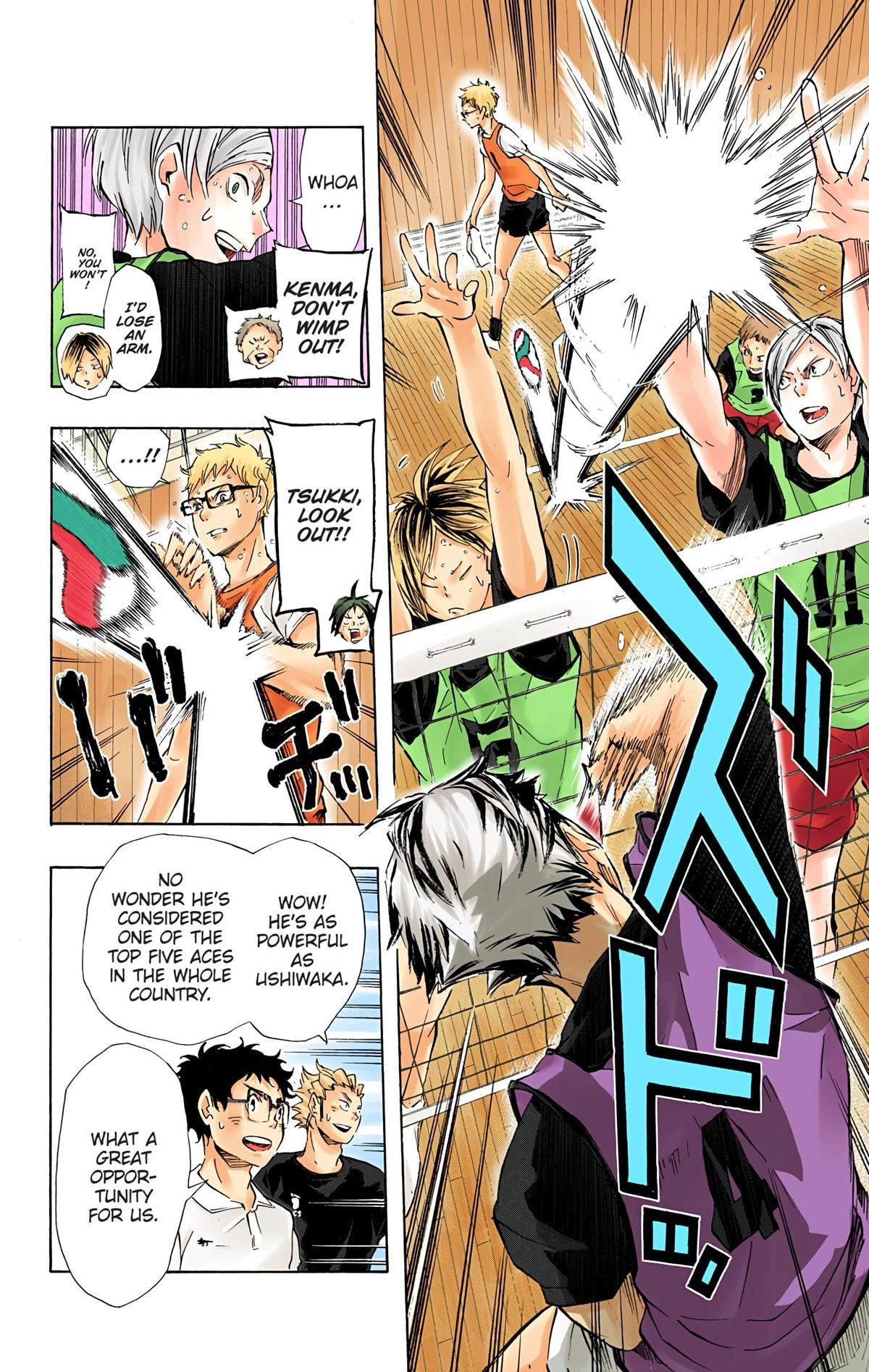 Read Haikyu en Manga Online
