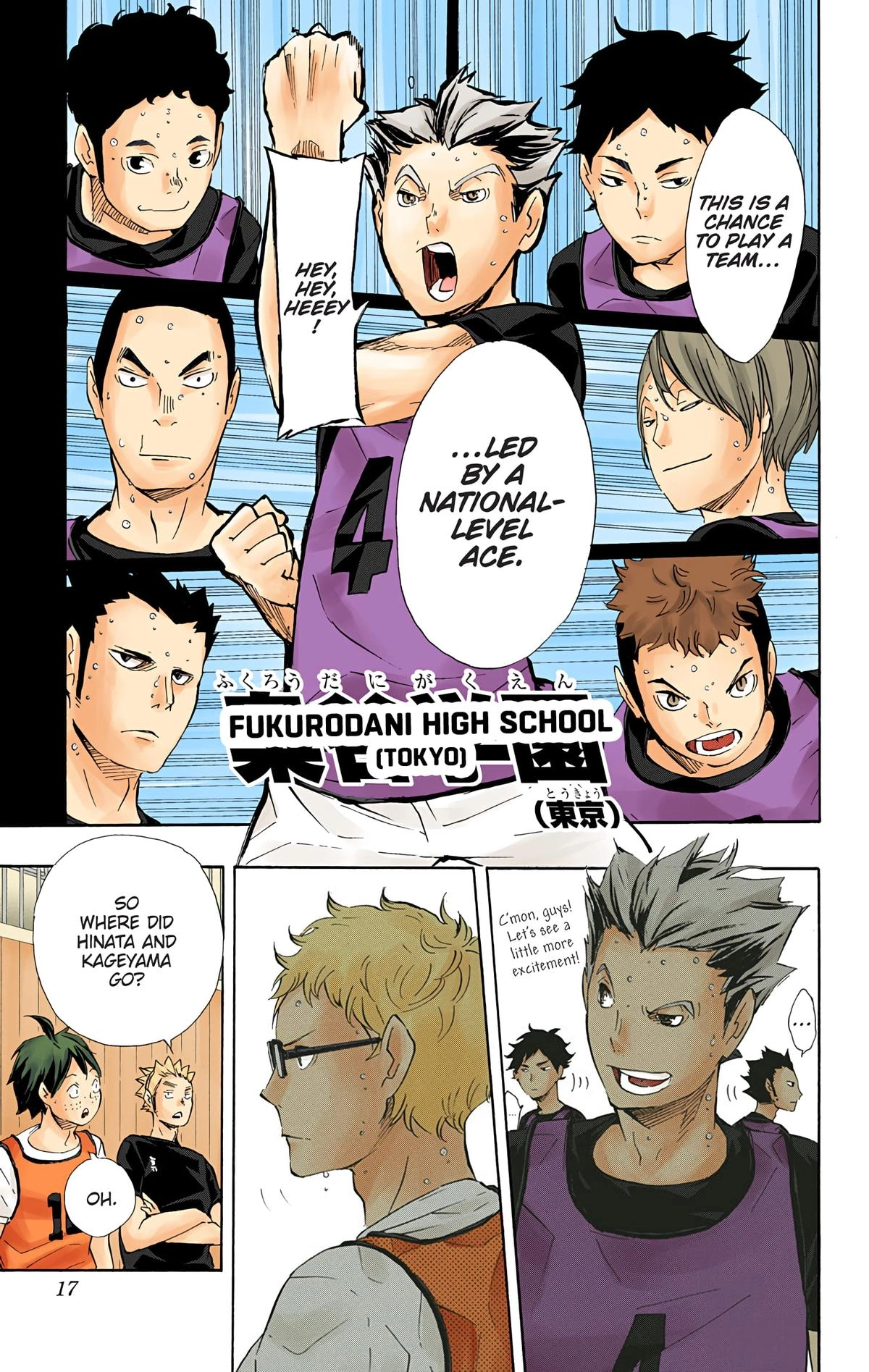 Read Haikyu en Manga Online