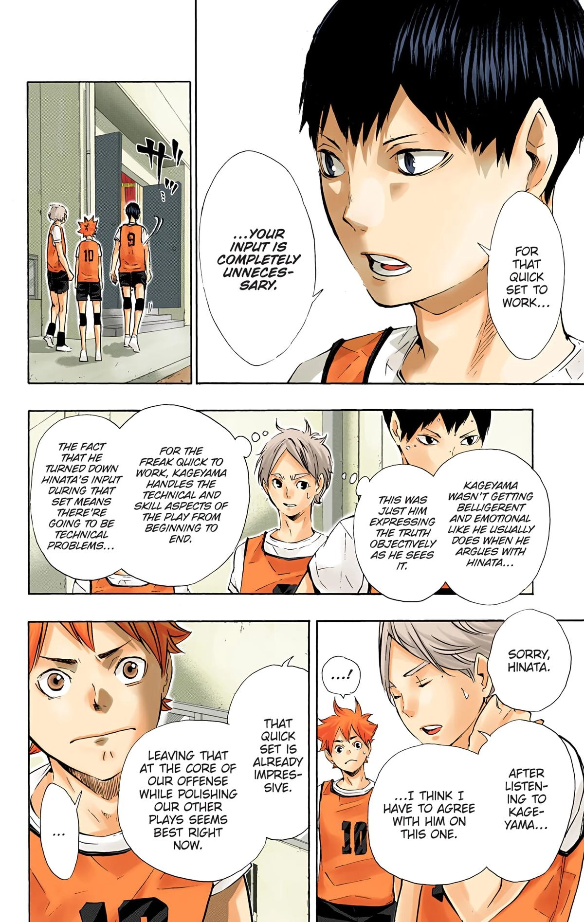 Read Haikyu en Manga Online