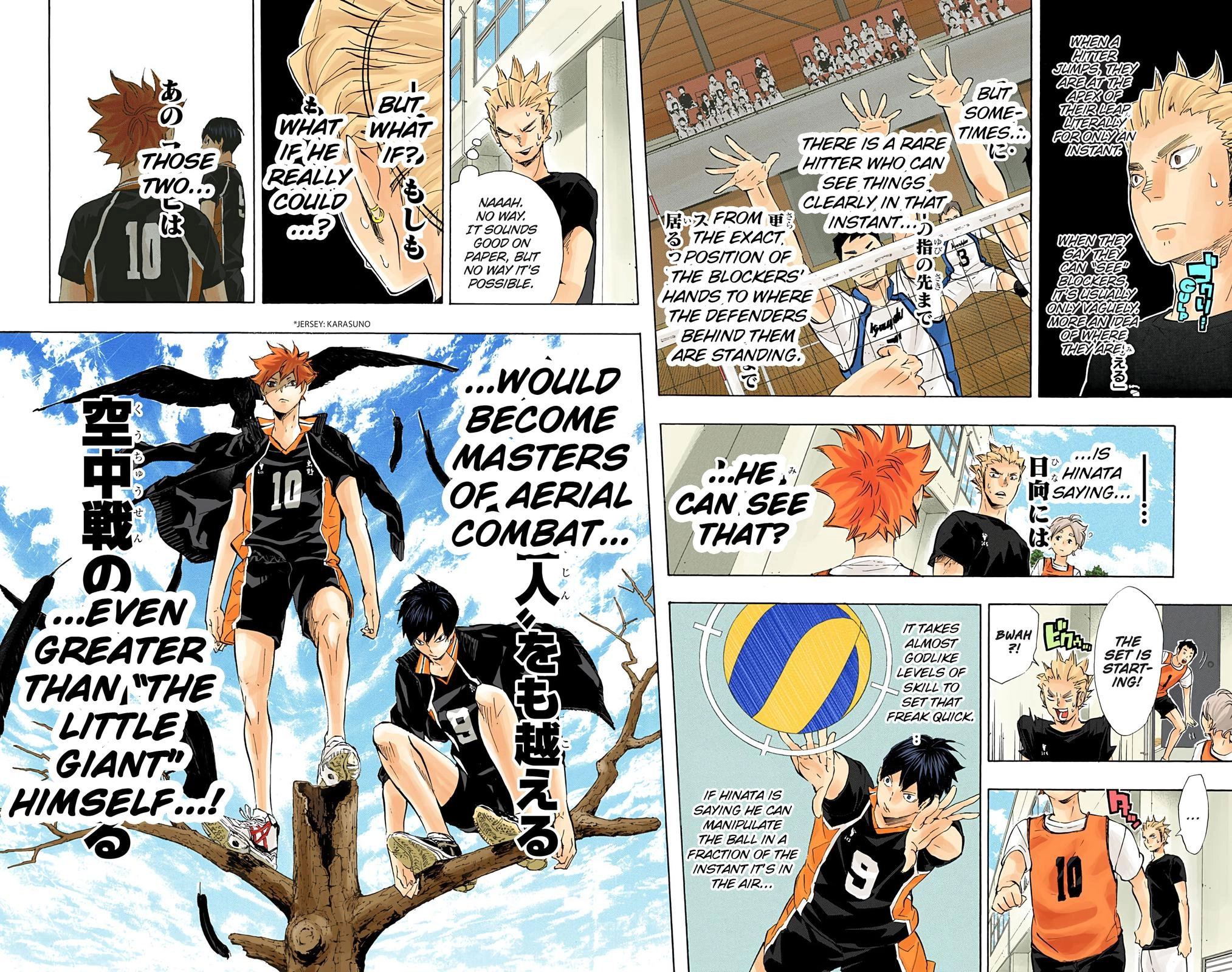 Read Haikyu en Manga Online