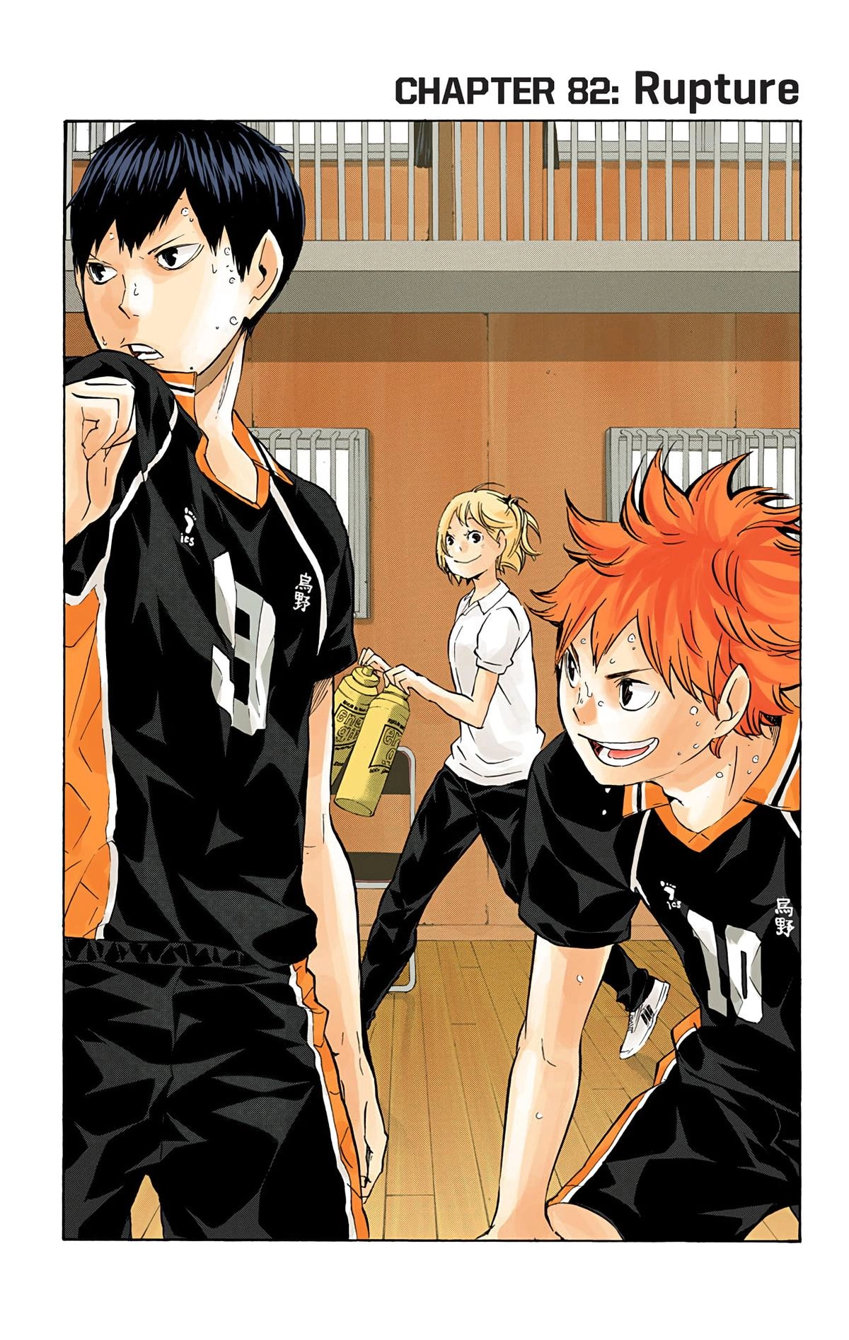 Read Haikyu en Manga Online