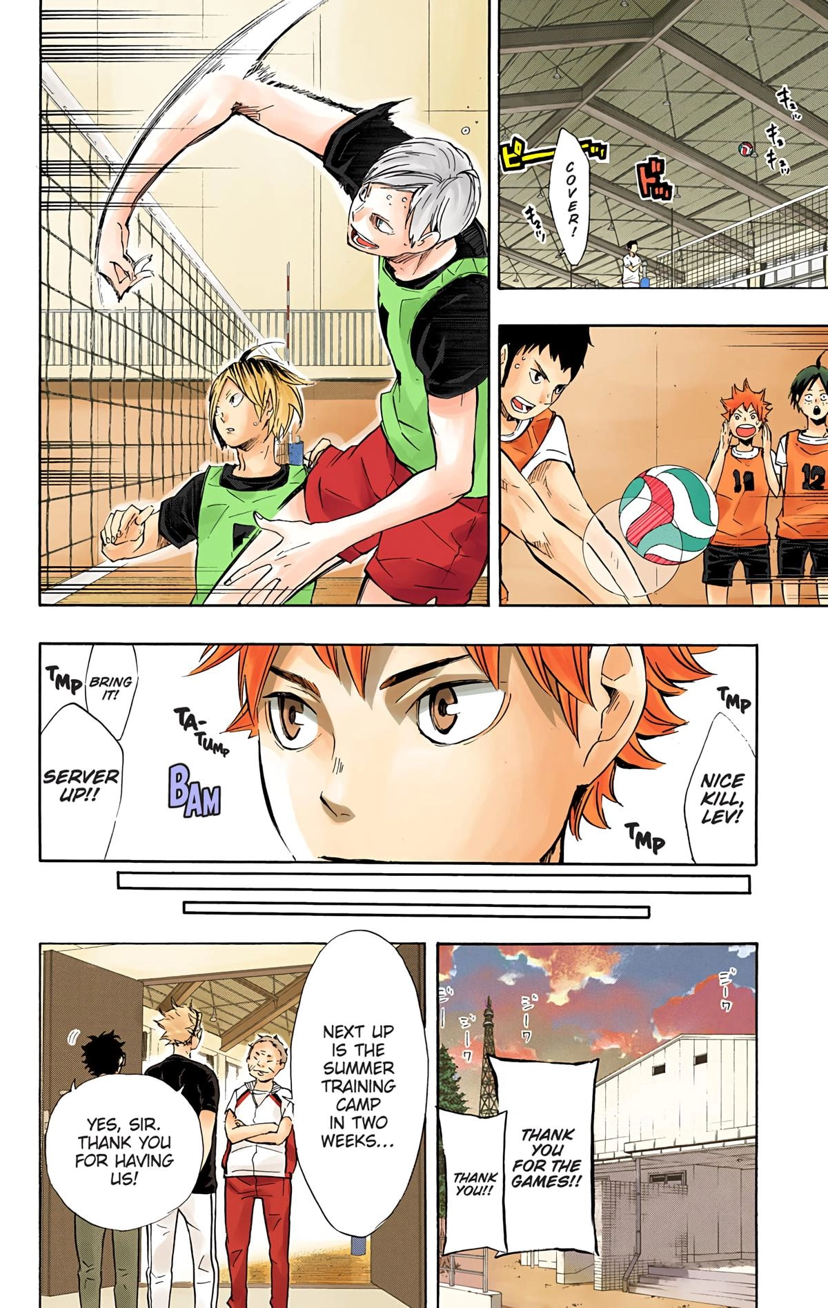 Read Haikyu en Manga Online