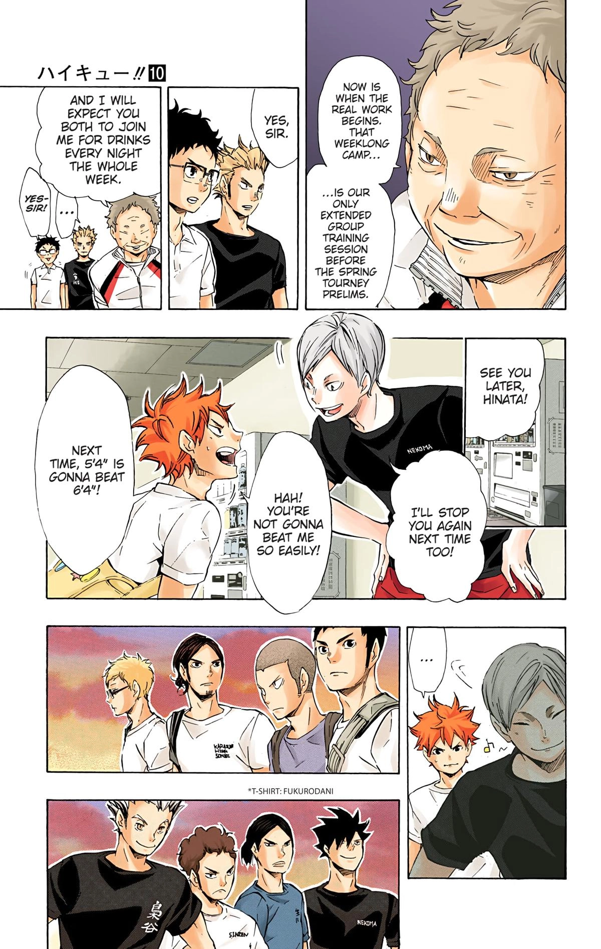 Read Haikyu en Manga Online