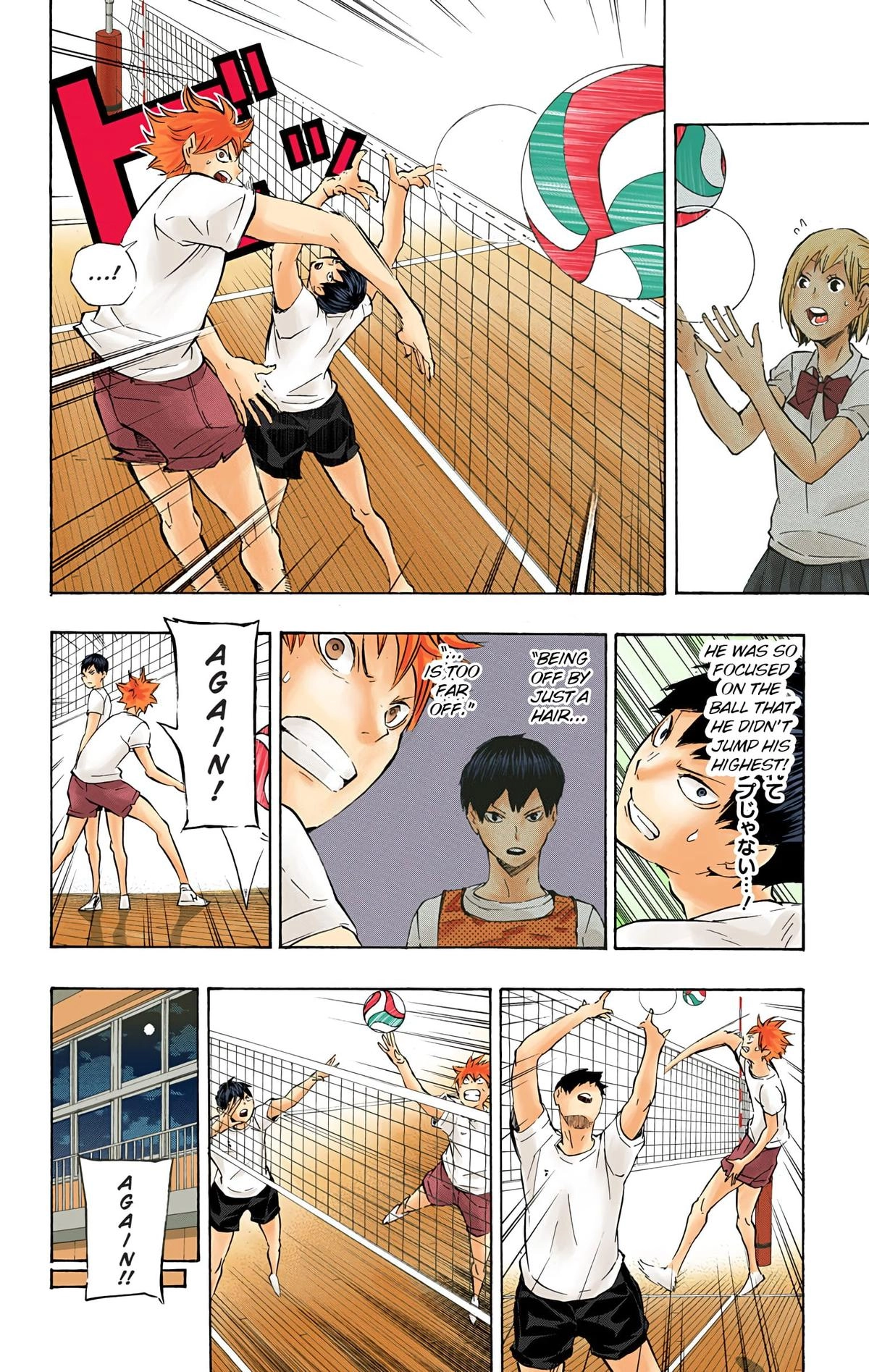 Read Haikyu en Manga Online