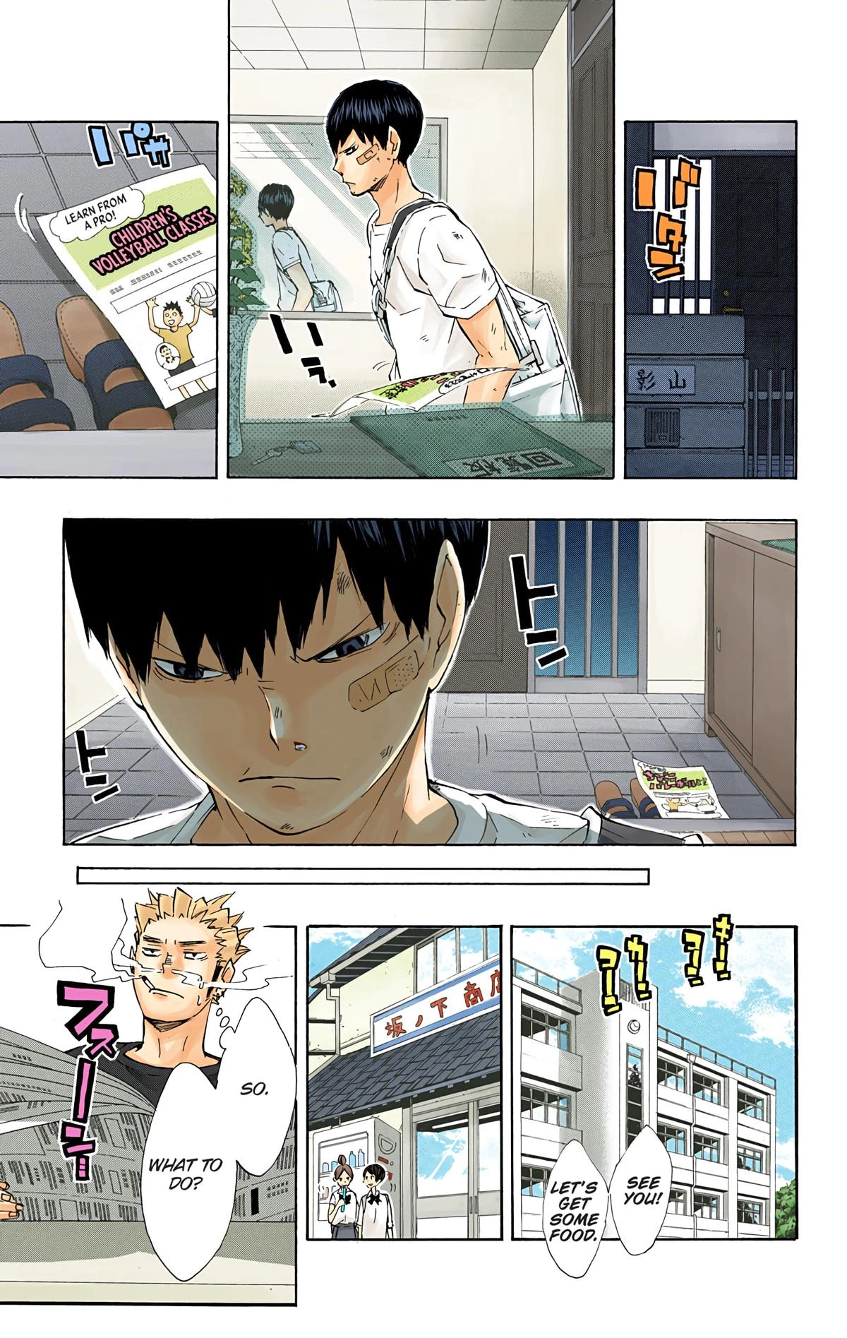 Read Haikyu en Manga Online