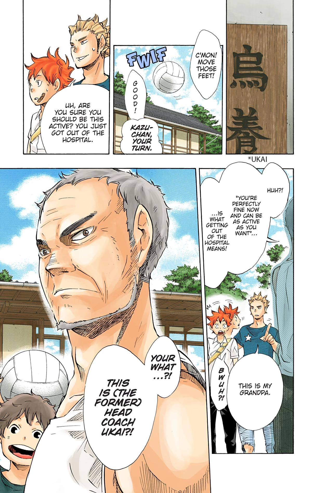 Read Haikyu en Manga Online