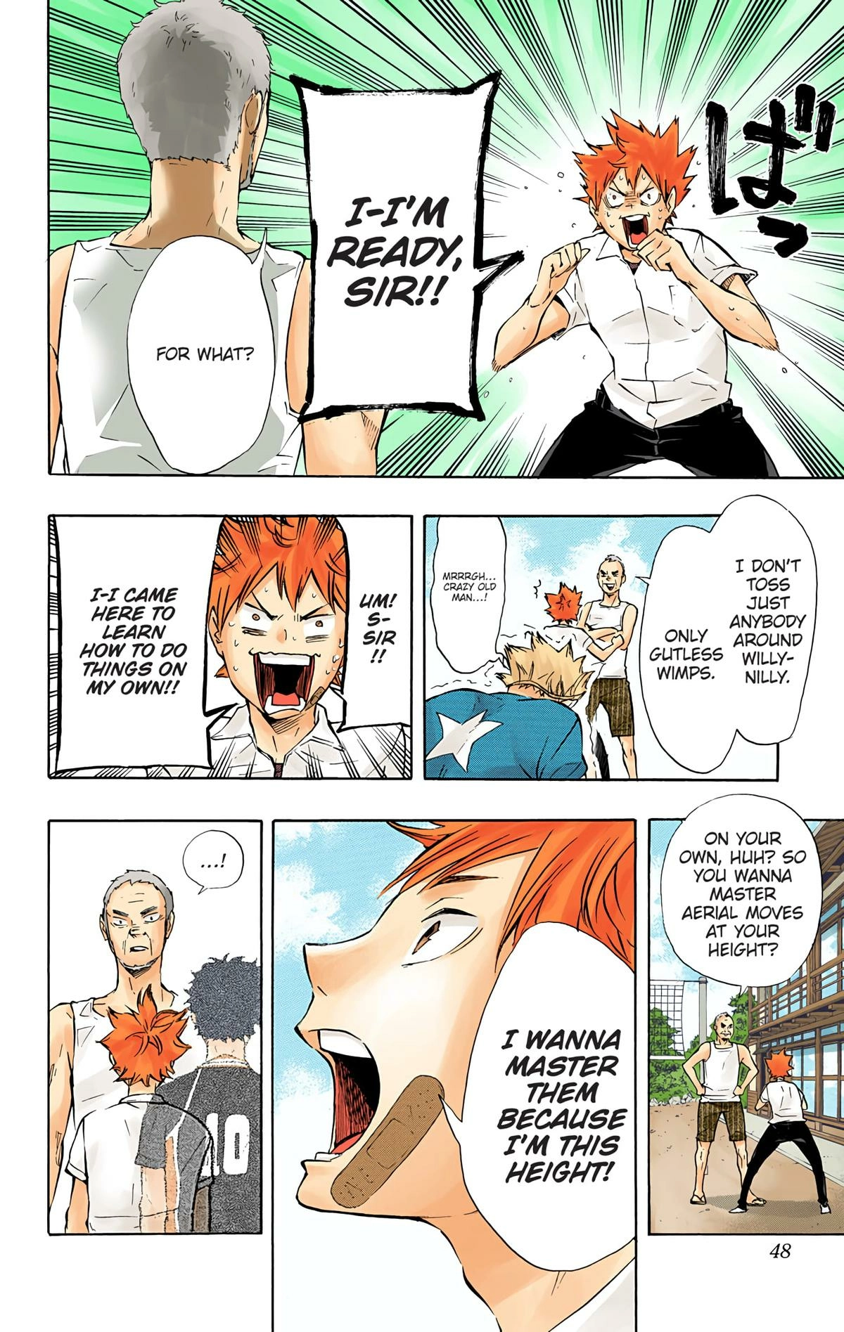 Read Haikyu en Manga Online