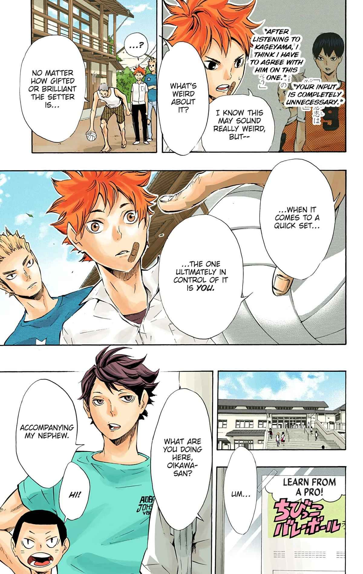 Read Haikyu en Manga Online