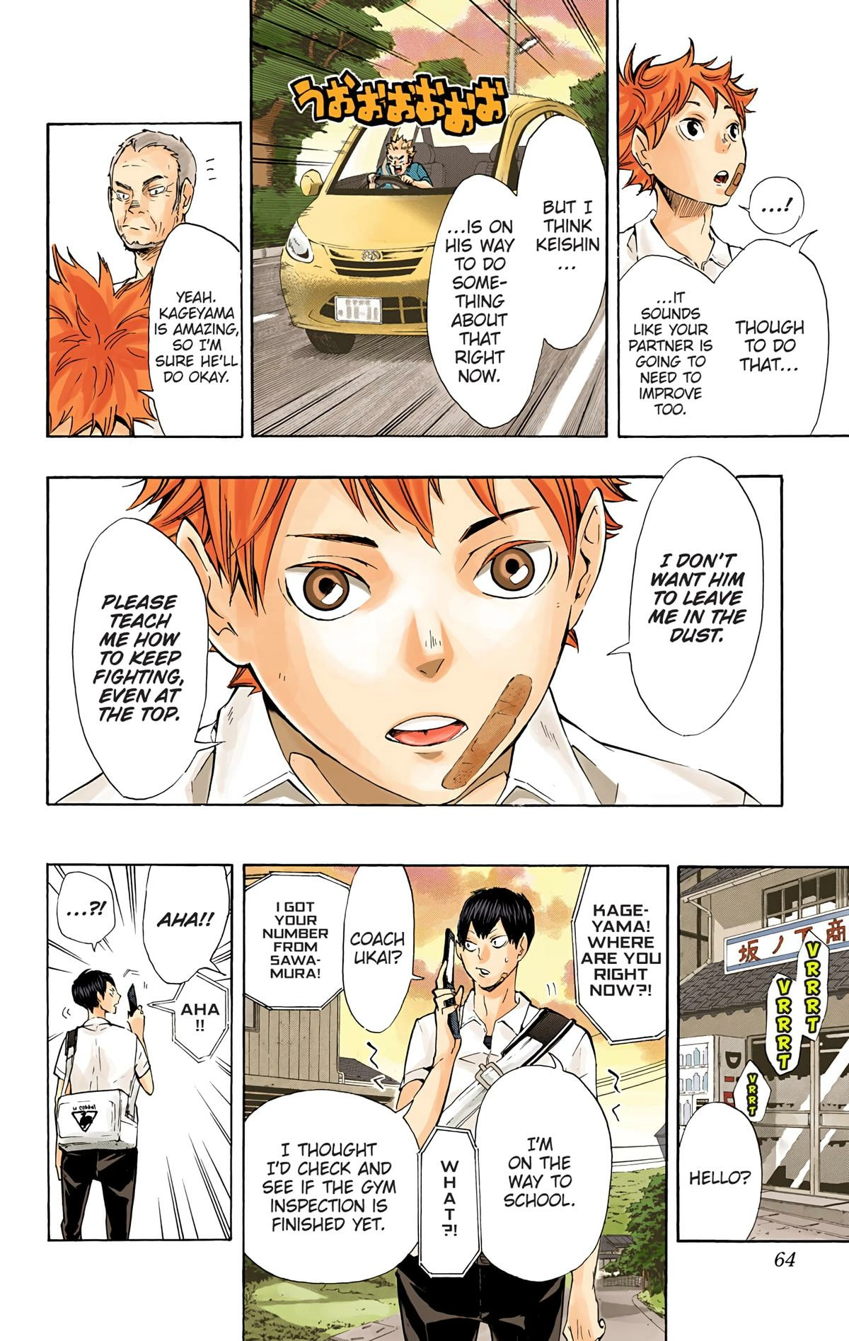 Read Haikyu en Manga Online