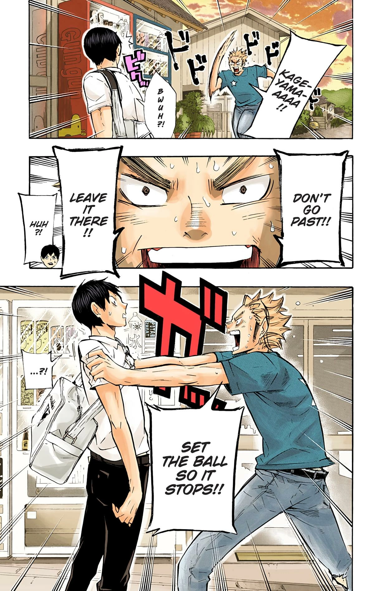 Read Haikyu en Manga Online