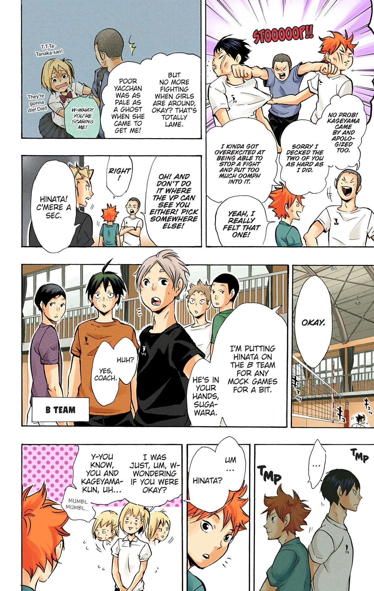 Read Haikyu en Manga Online