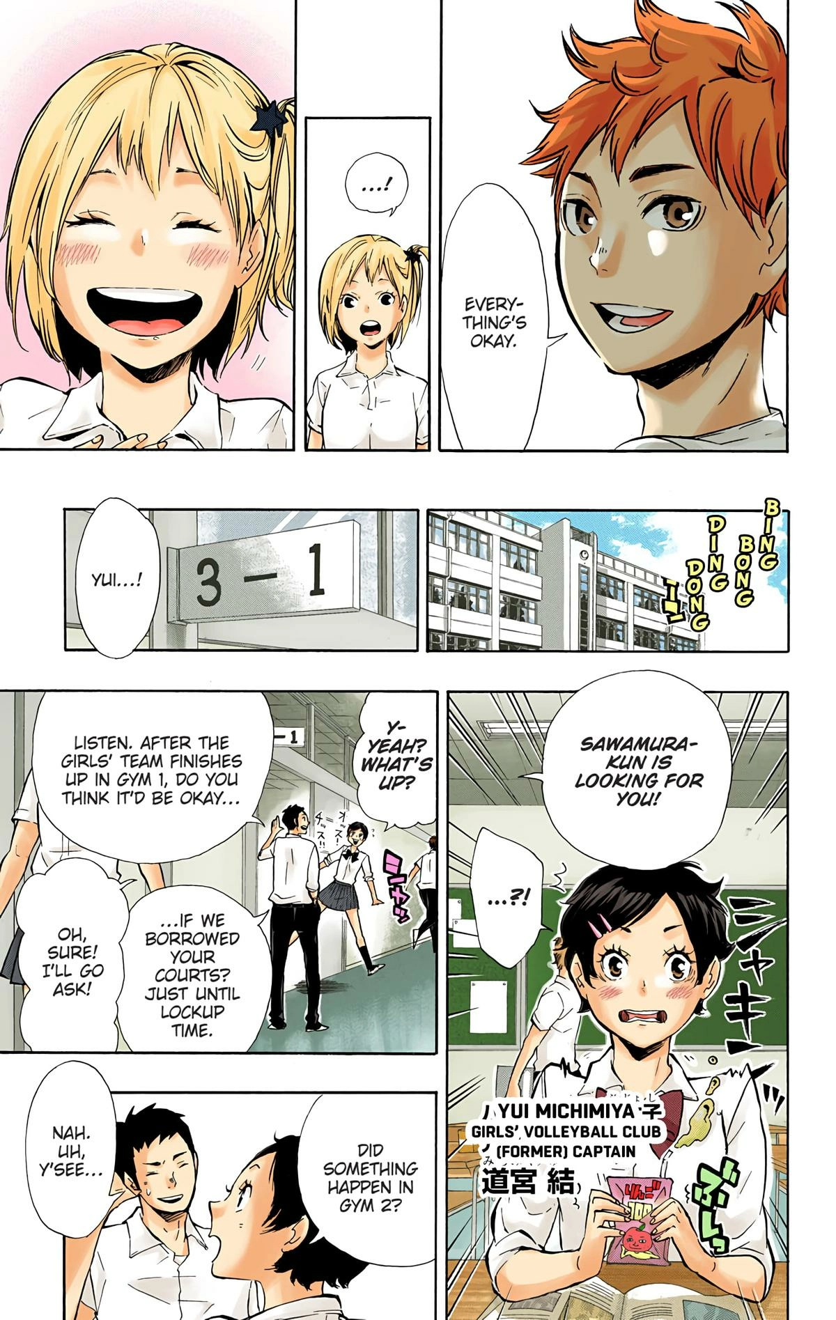 Read Haikyu en Manga Online