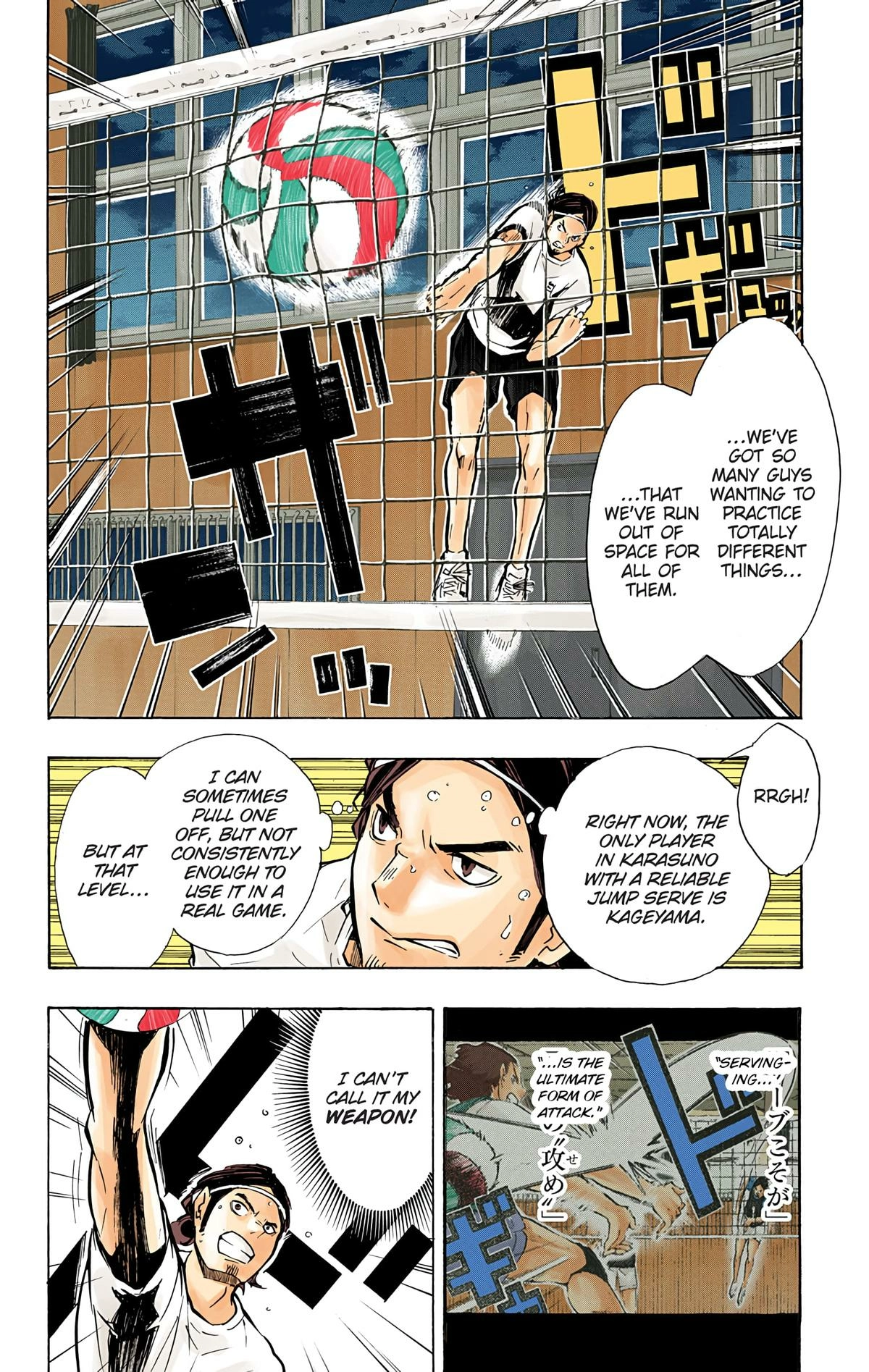 Read Haikyu en Manga Online