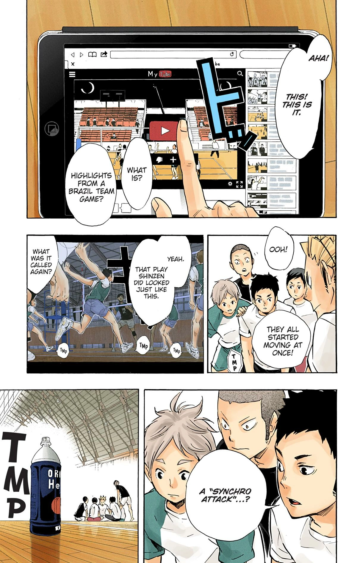 Read Haikyu en Manga Online