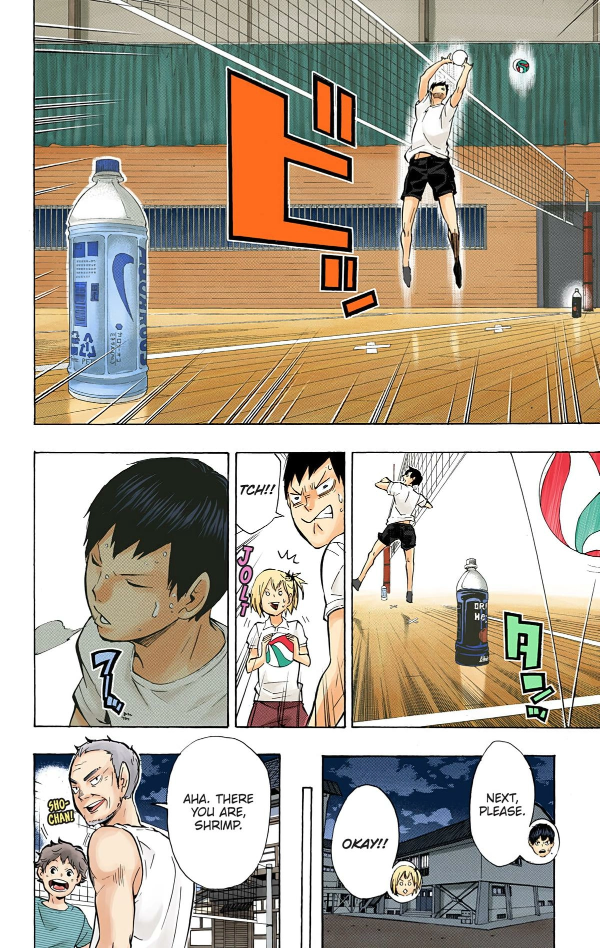 Read Haikyu en Manga Online