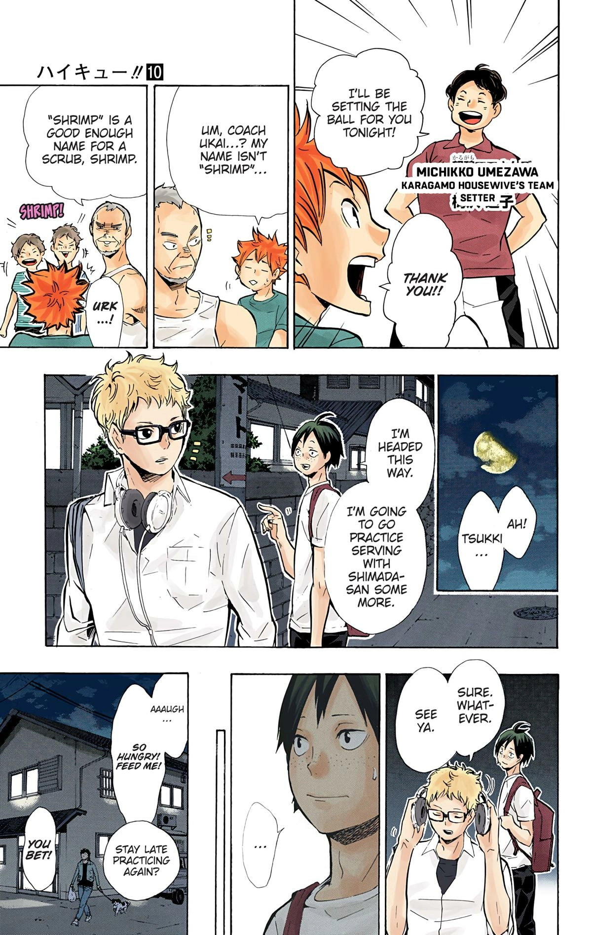 Read Haikyu en Manga Online