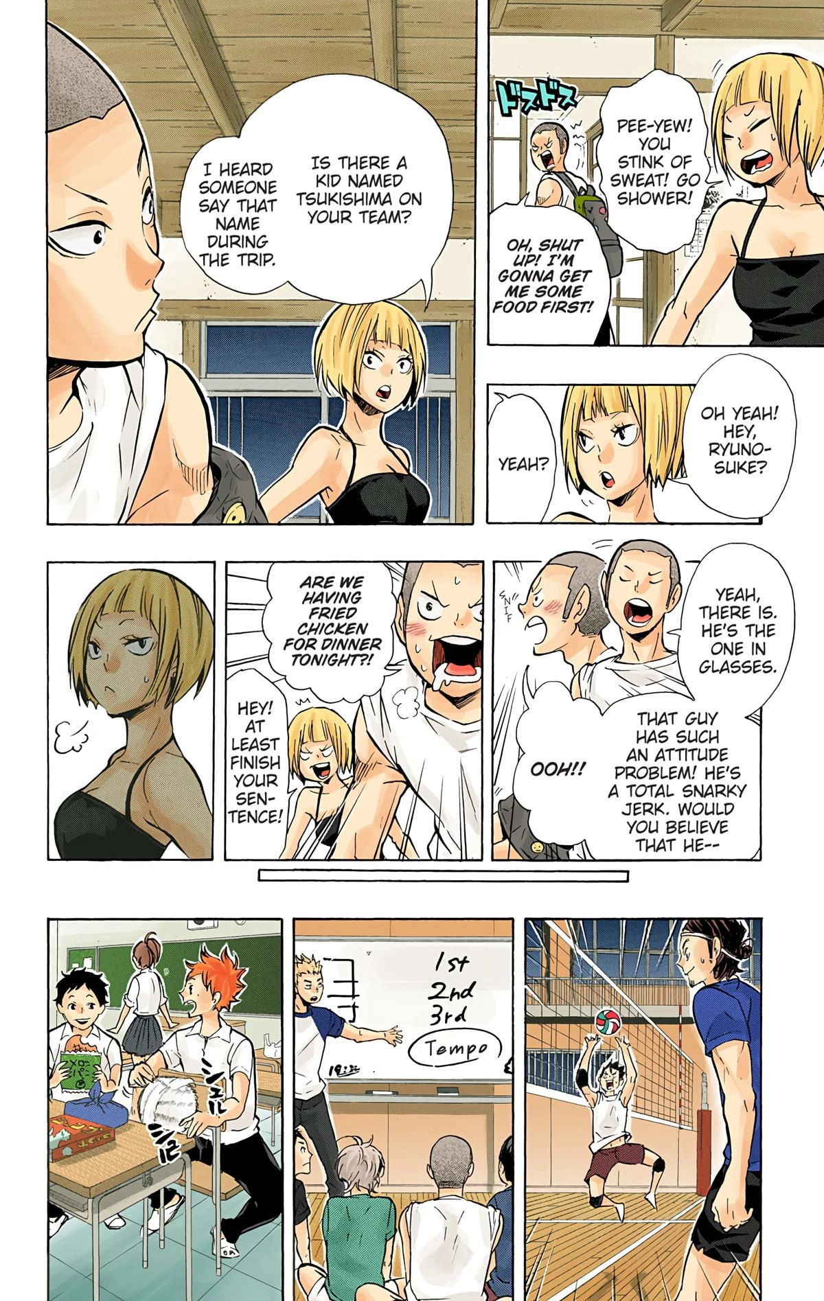 Read Haikyu en Manga Online