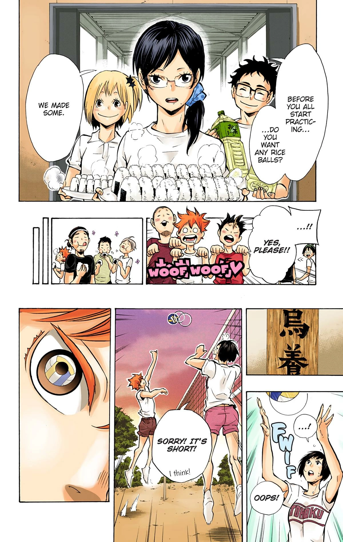 Read Haikyu en Manga Online