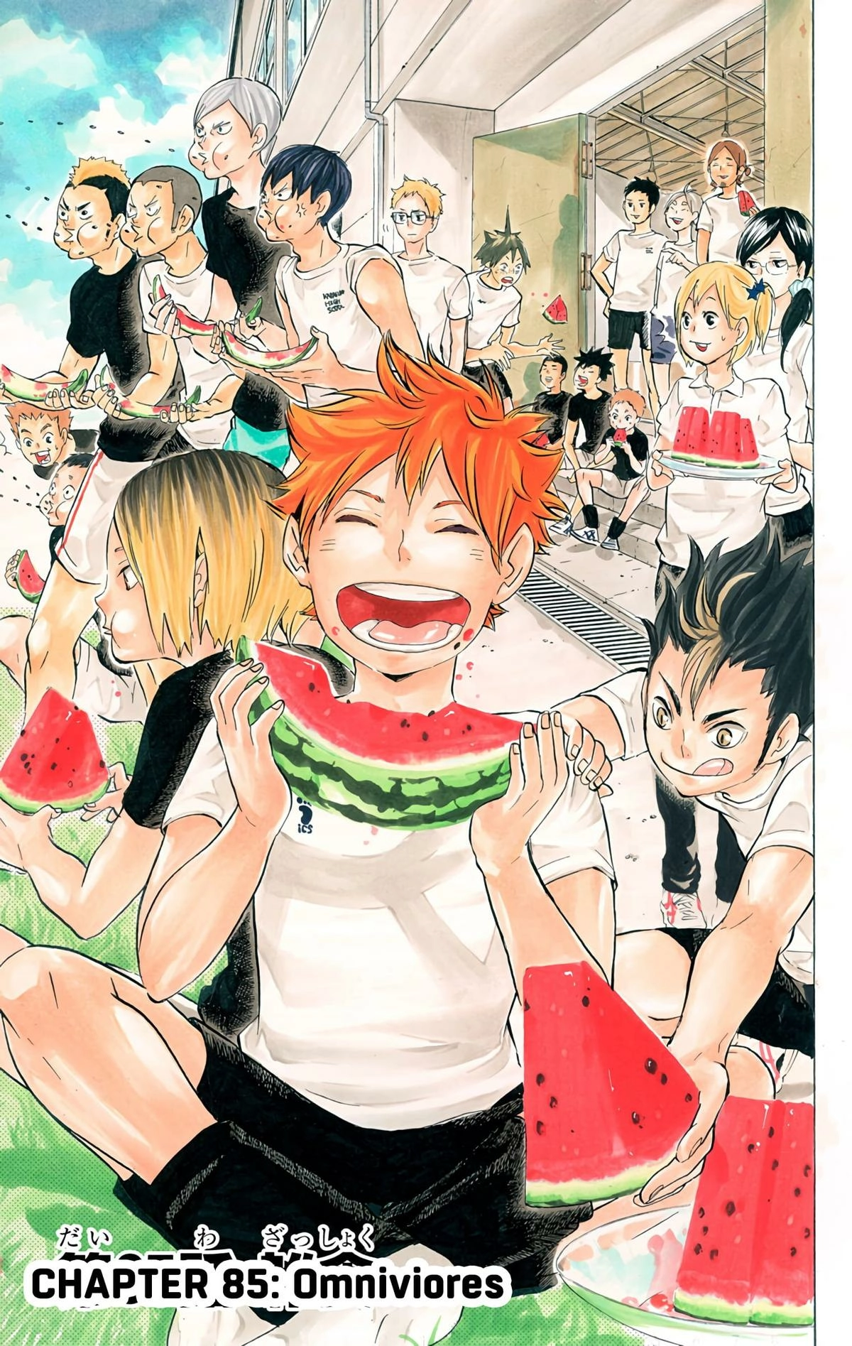 Read Haikyu en Manga Online