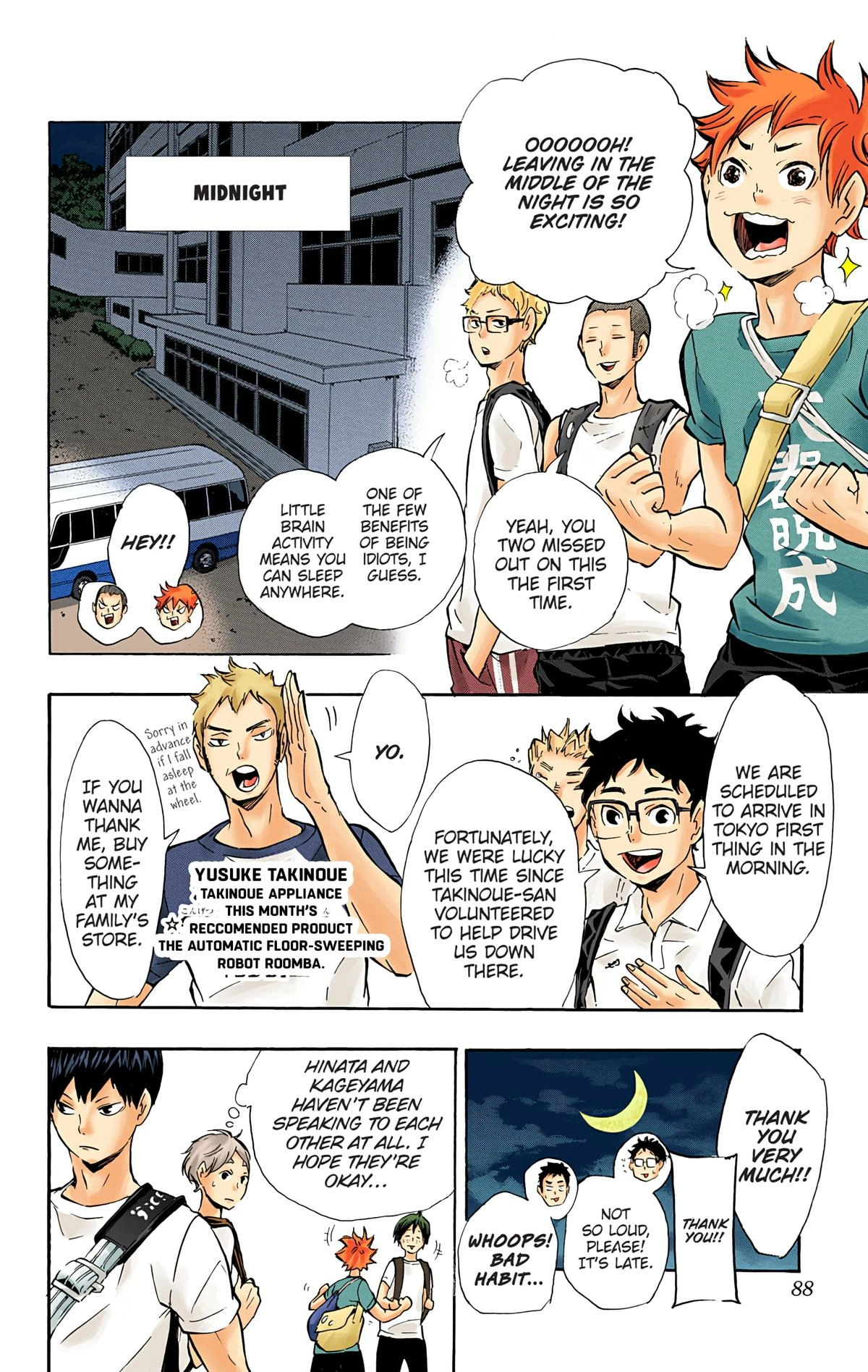 Read Haikyu en Manga Online
