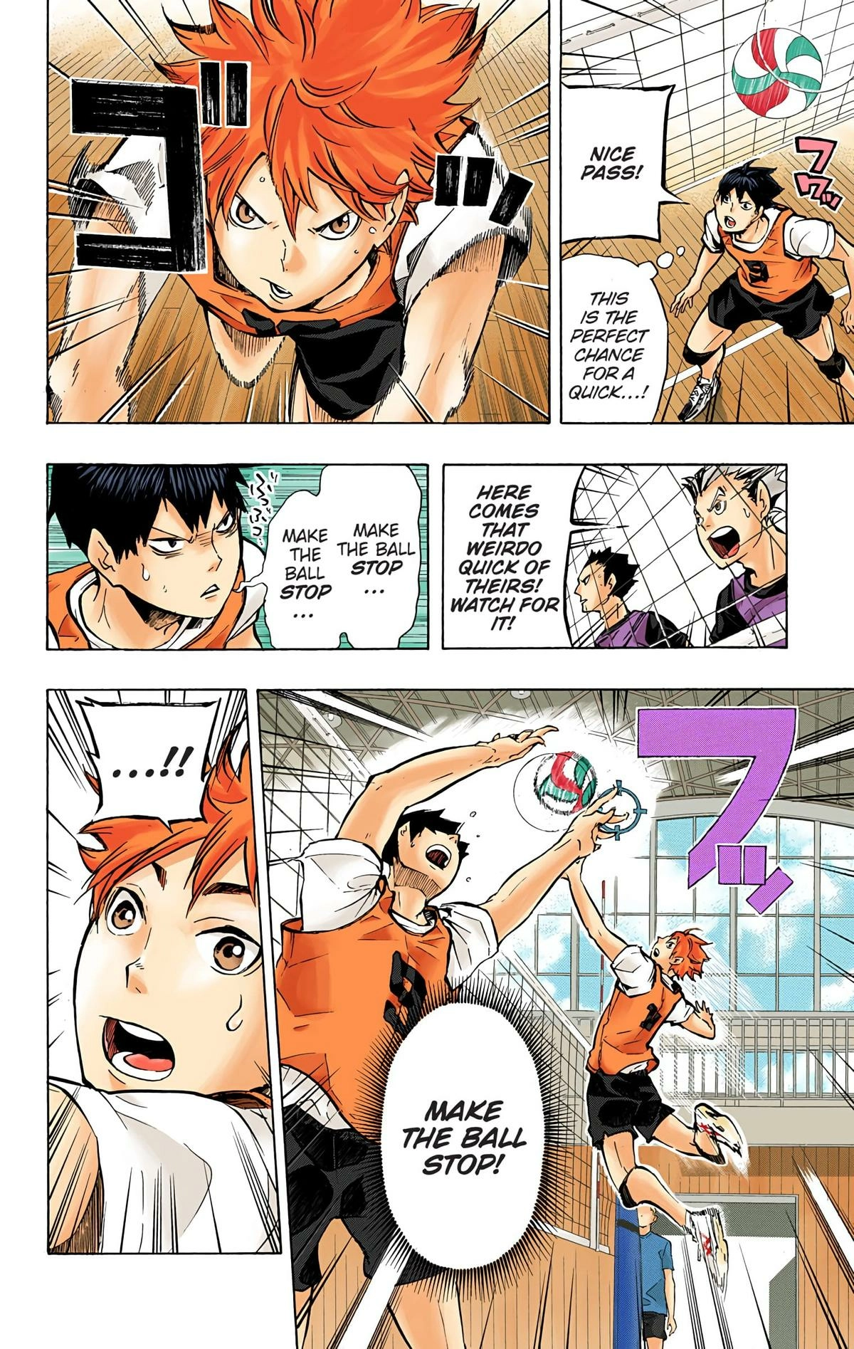 Read Haikyu en Manga Online