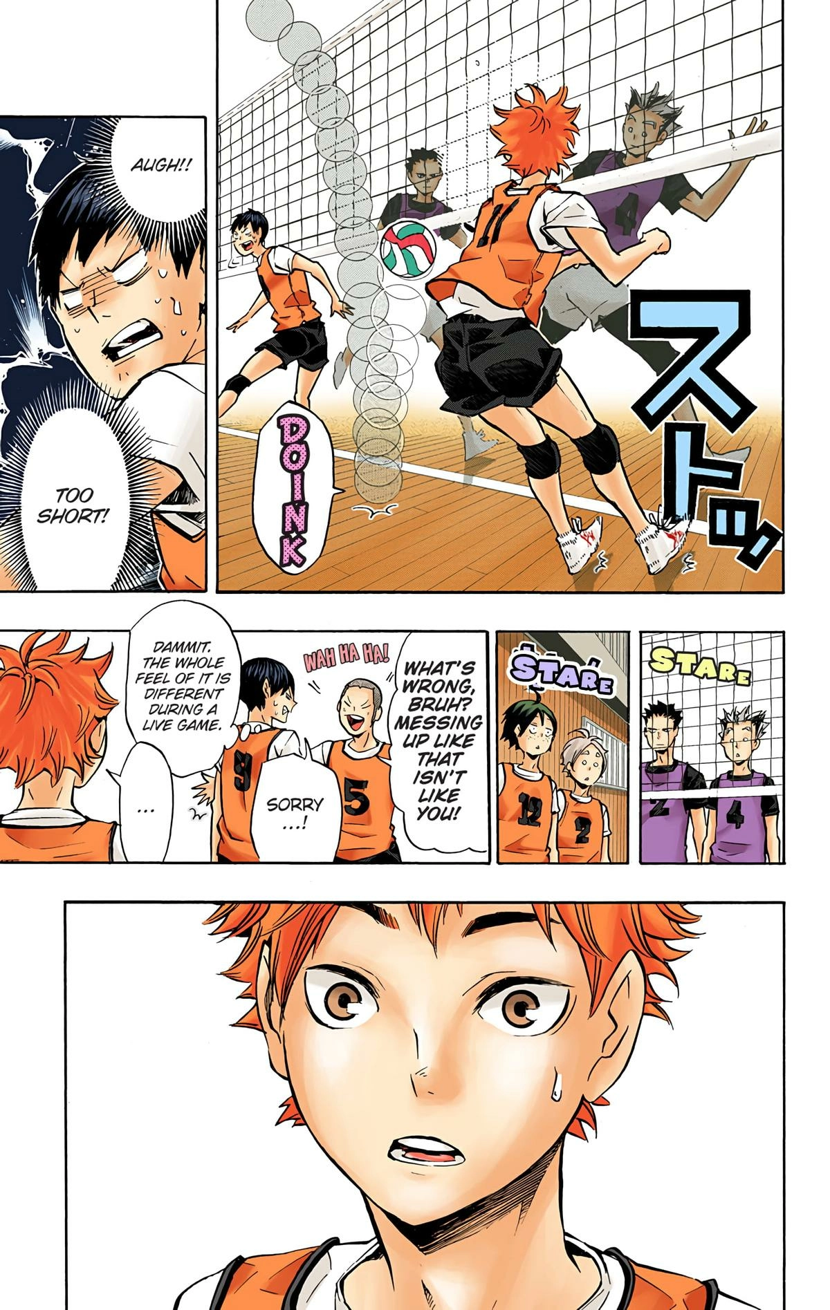 Read Haikyu en Manga Online