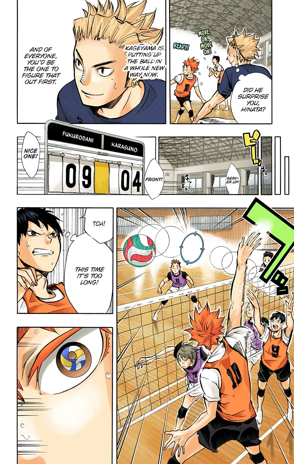 Read Haikyu en Manga Online