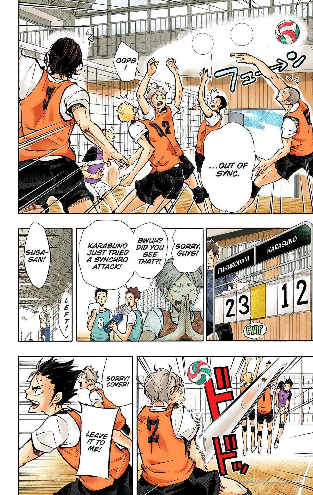 Read Haikyu en Manga Online