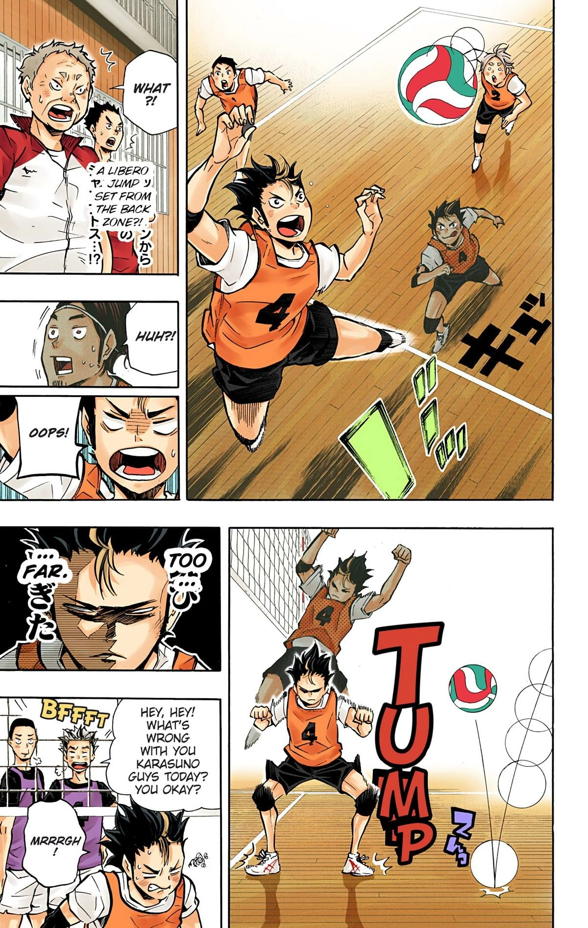 Read Haikyu en Manga Online