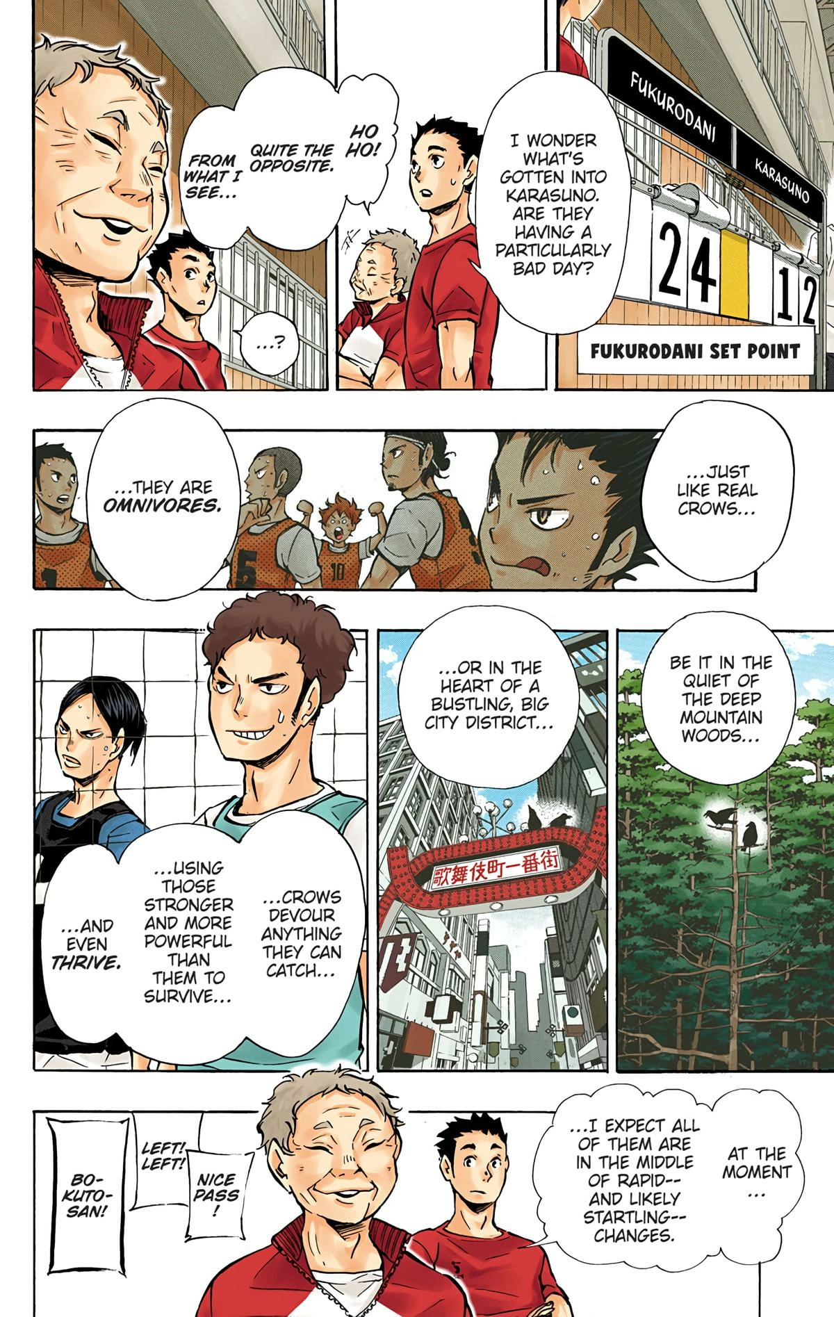 Read Haikyu en Manga Online