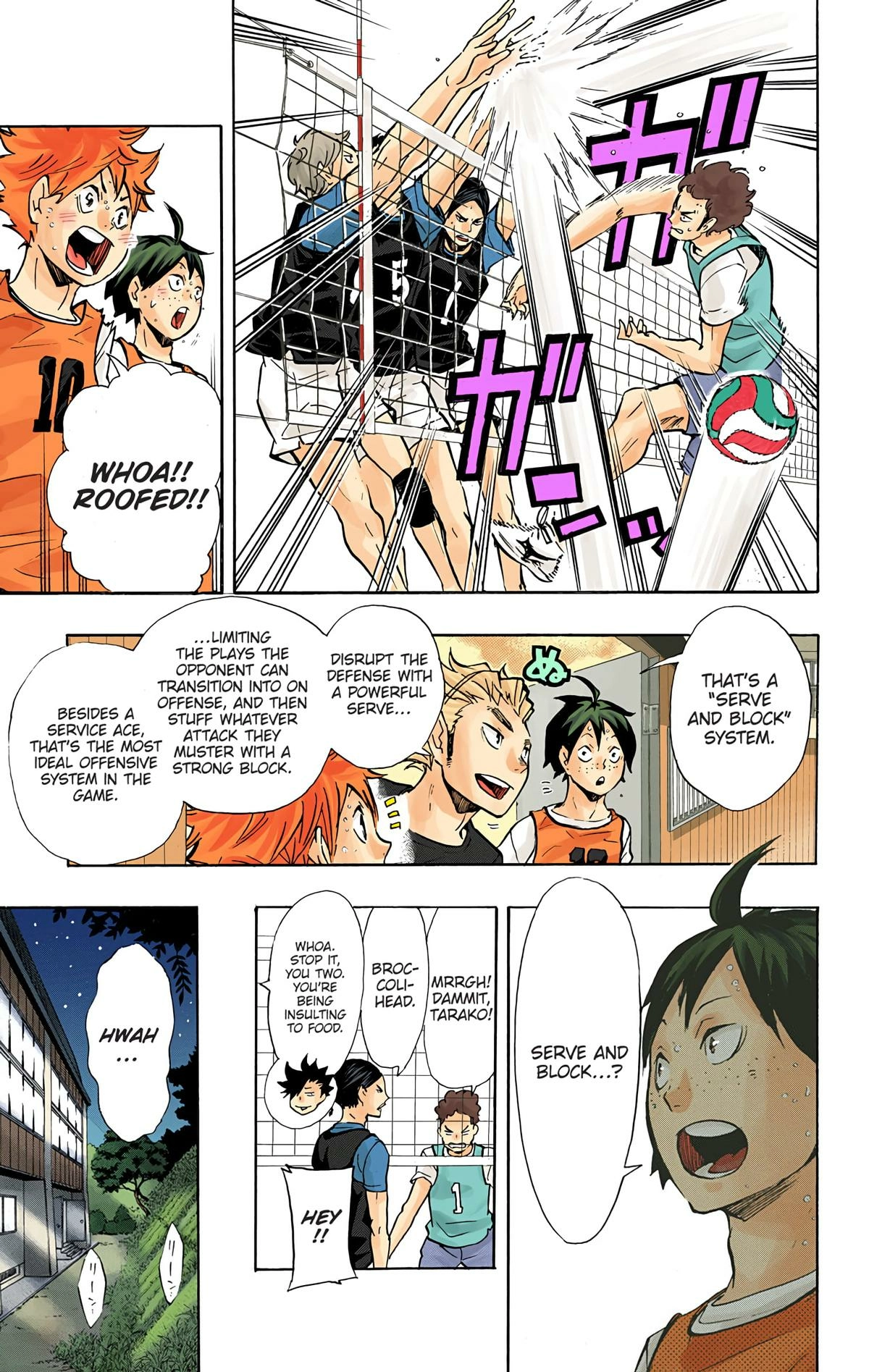 Read Haikyu en Manga Online