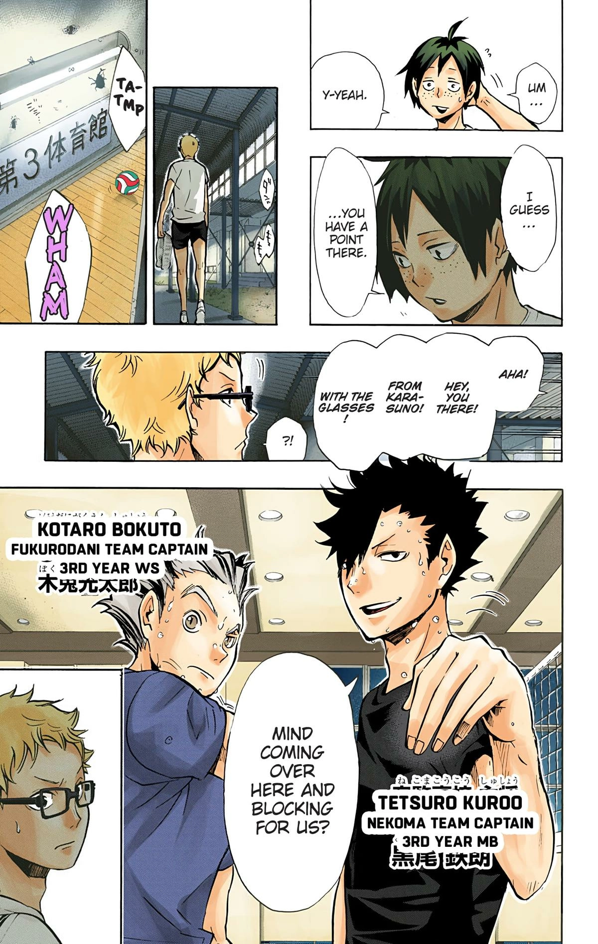 Read Haikyu en Manga Online