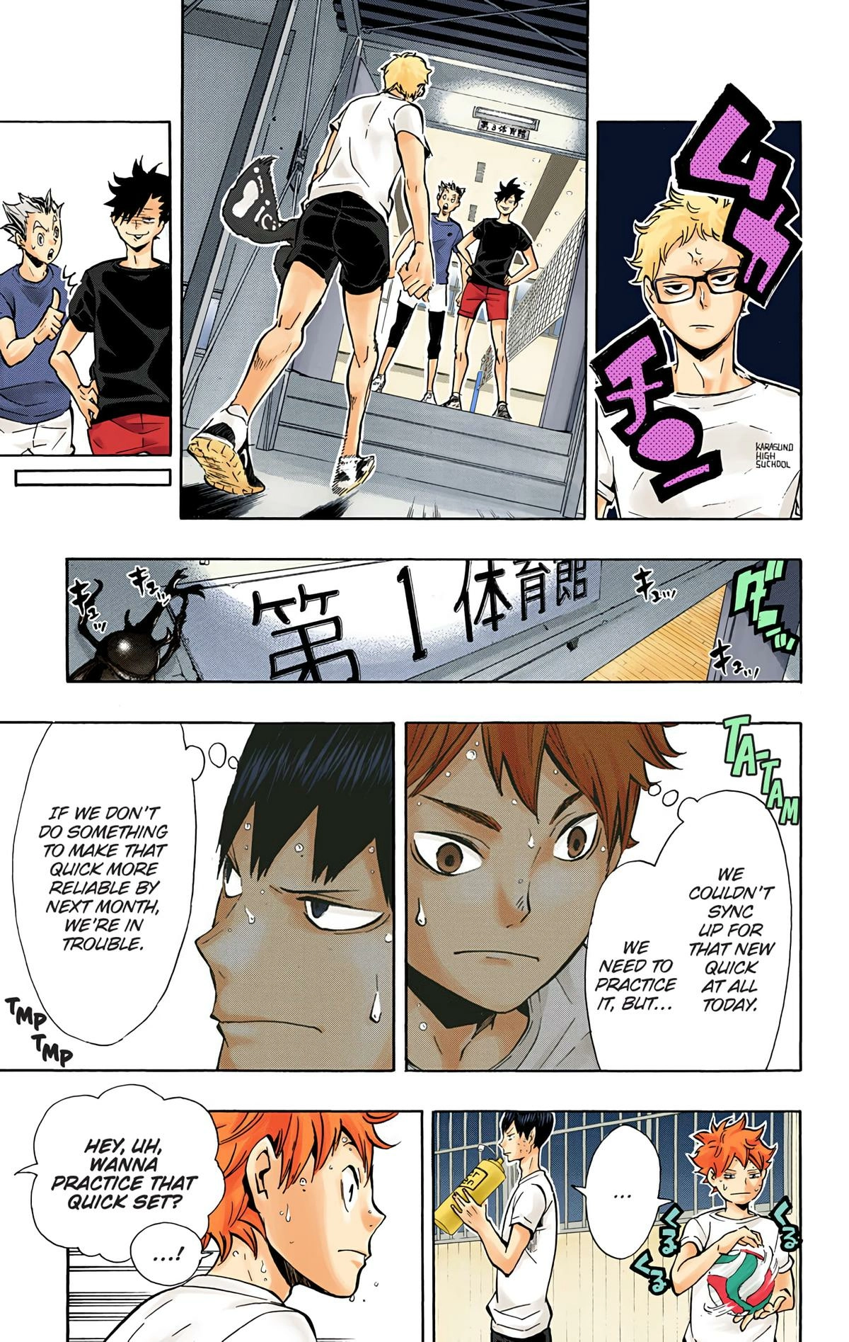 Read Haikyu en Manga Online