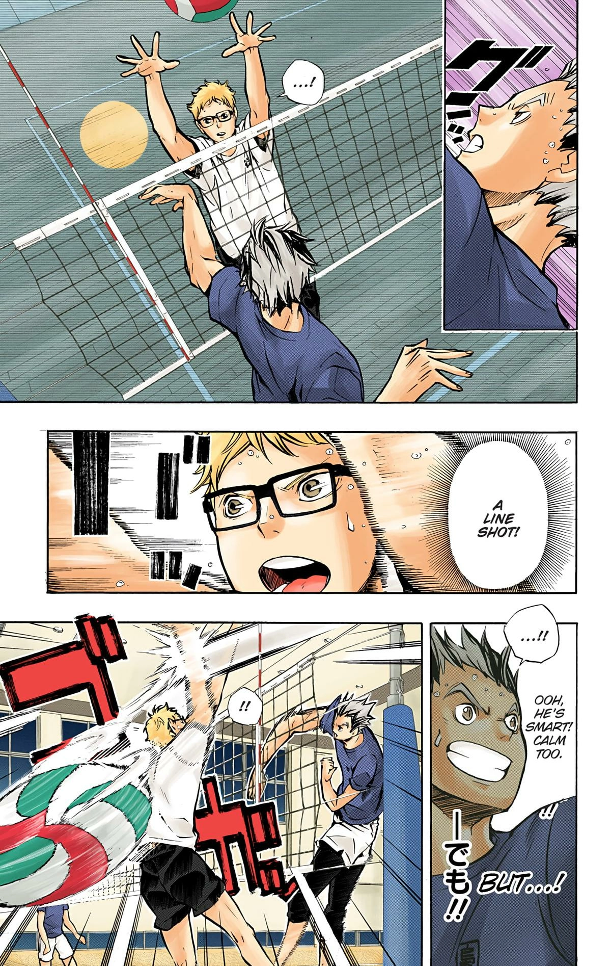 Read Haikyu en Manga Online