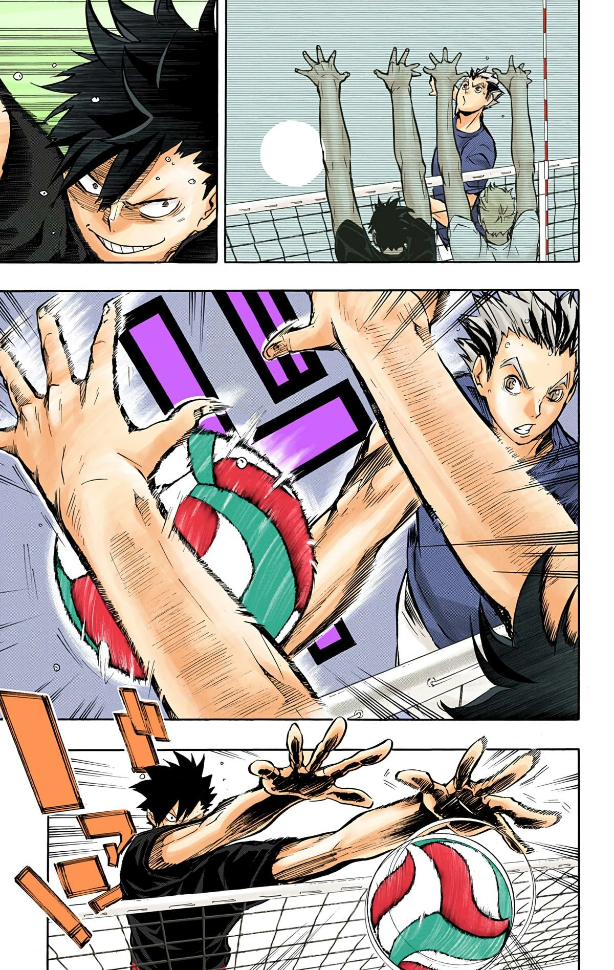 Read Haikyu en Manga Online