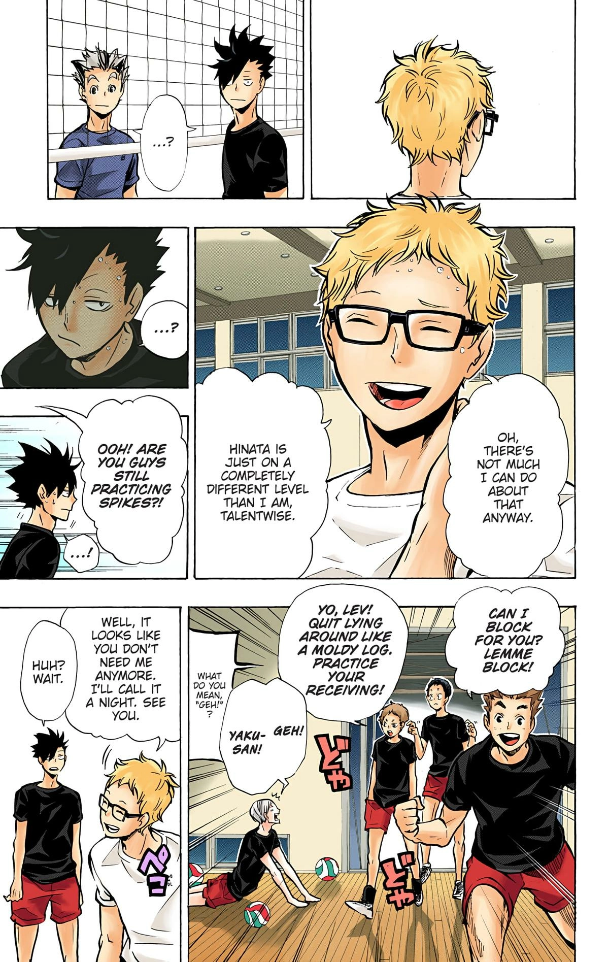 Read Haikyu en Manga Online