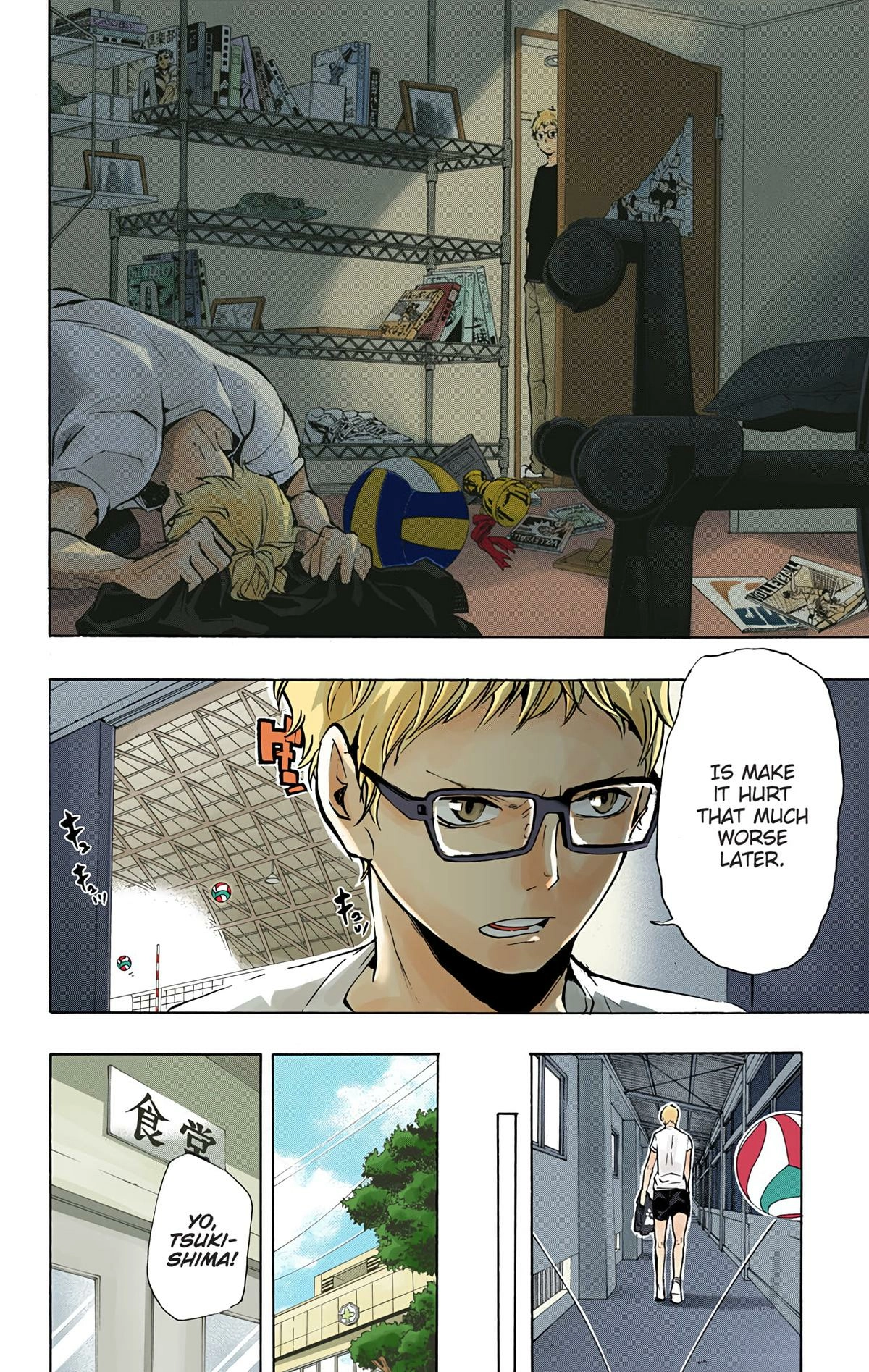 Read Haikyu en Manga Online
