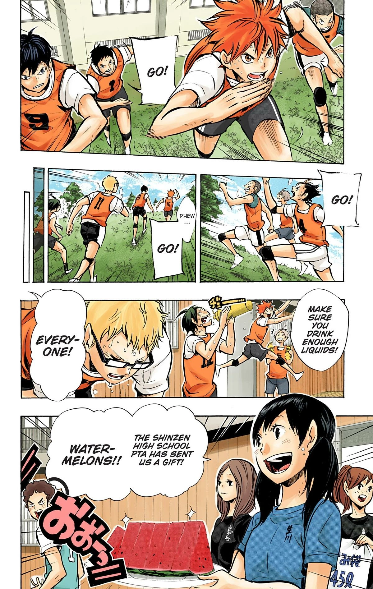 Read Haikyu en Manga Online