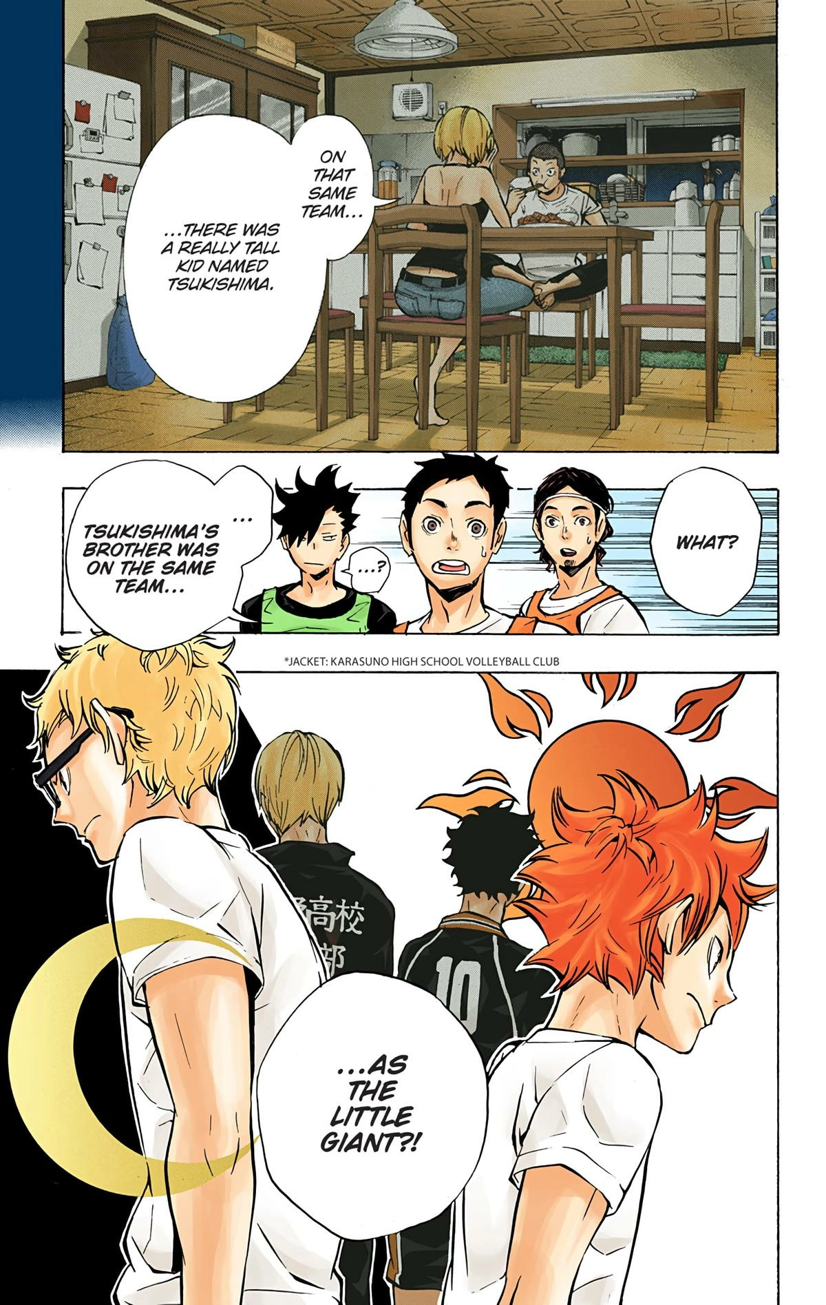 Read Haikyu en Manga Online