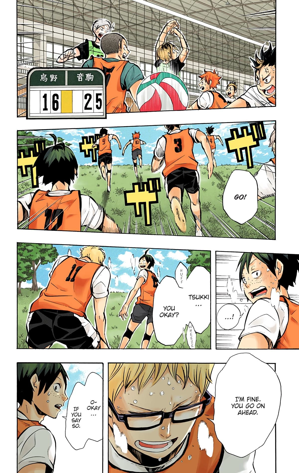 Read Haikyu en Manga Online