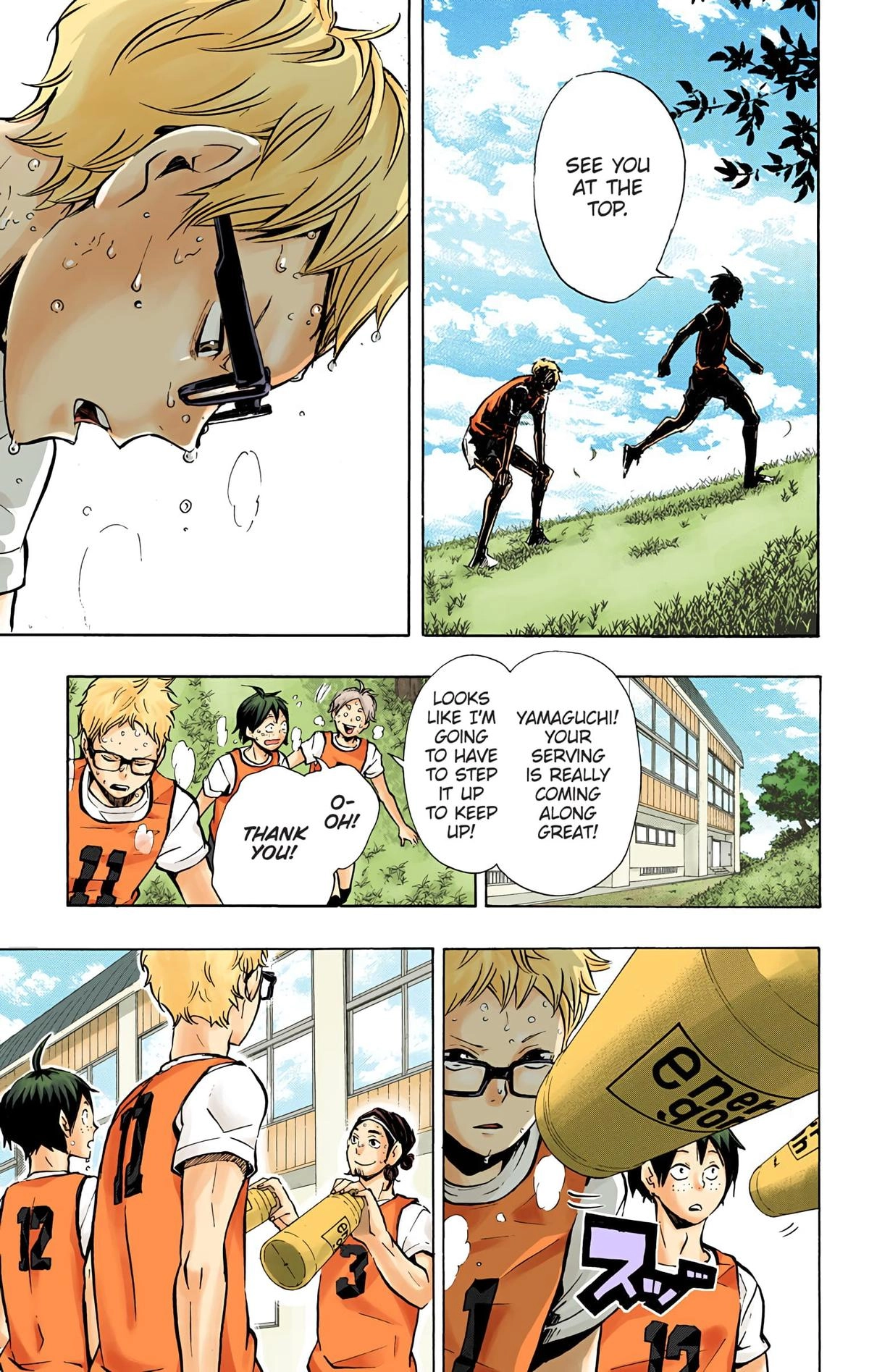 Read Haikyu en Manga Online