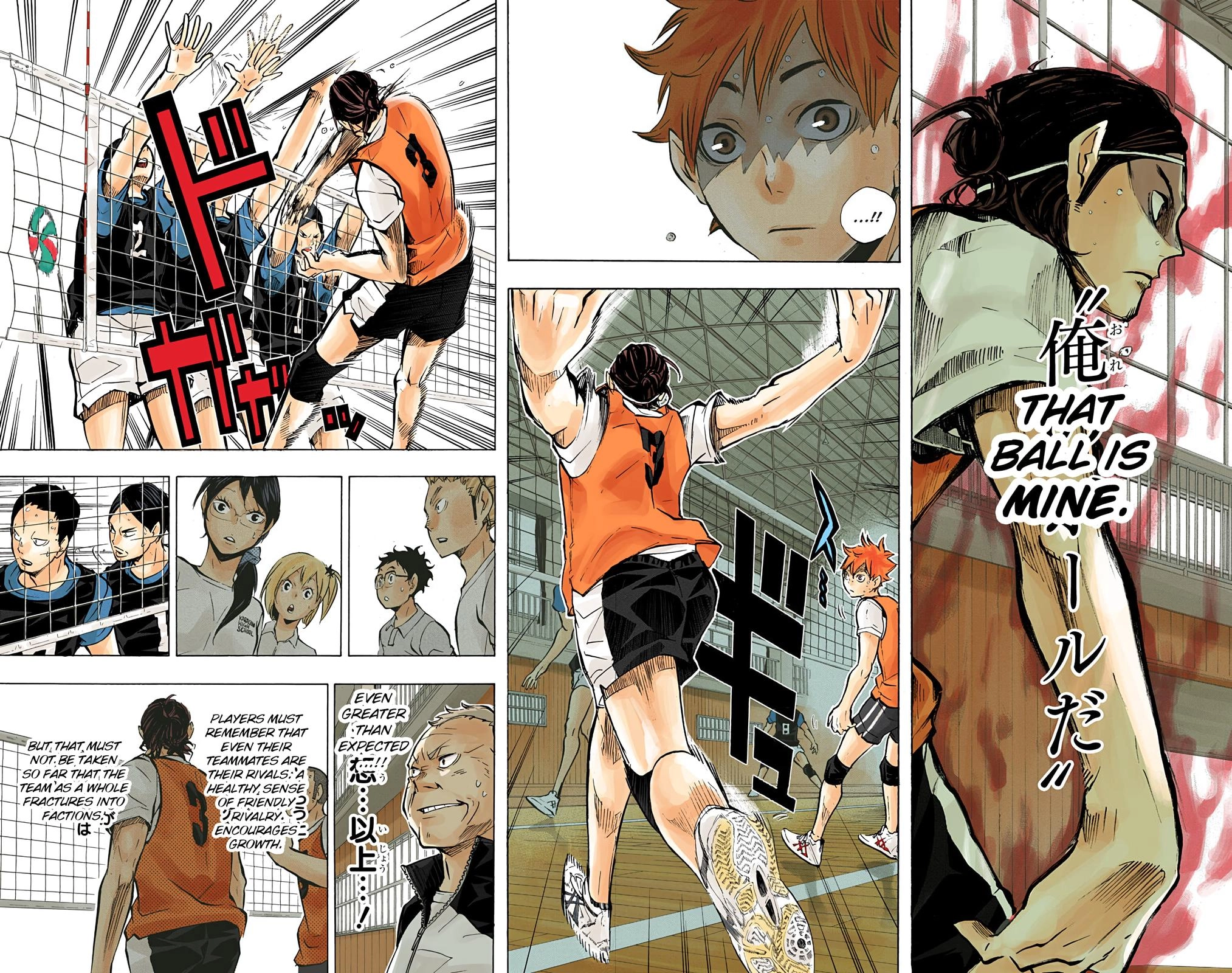 Read Haikyu en Manga Online