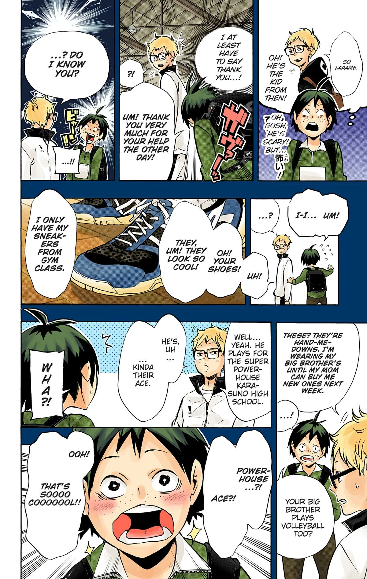 Read Haikyu en Manga Online