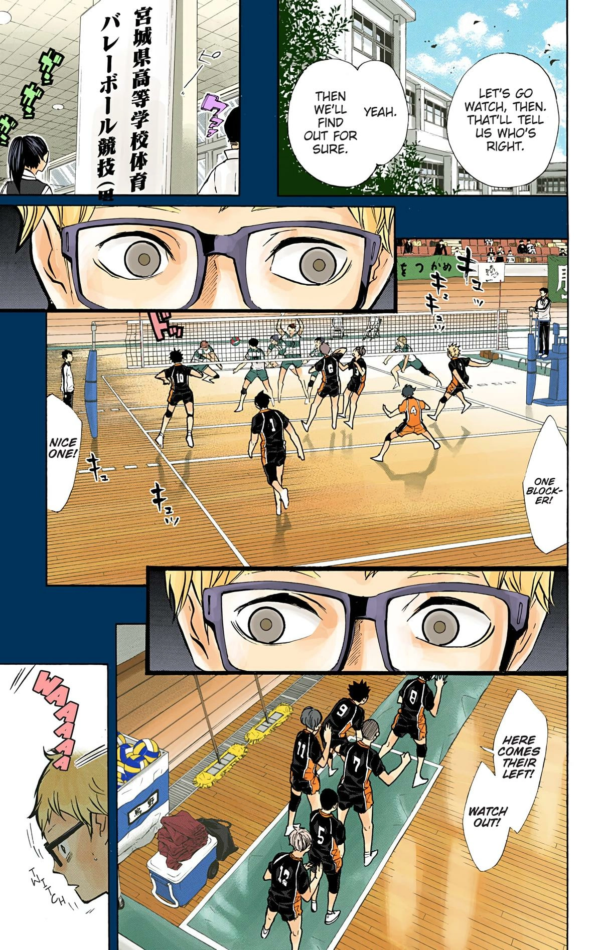 Read Haikyu en Manga Online