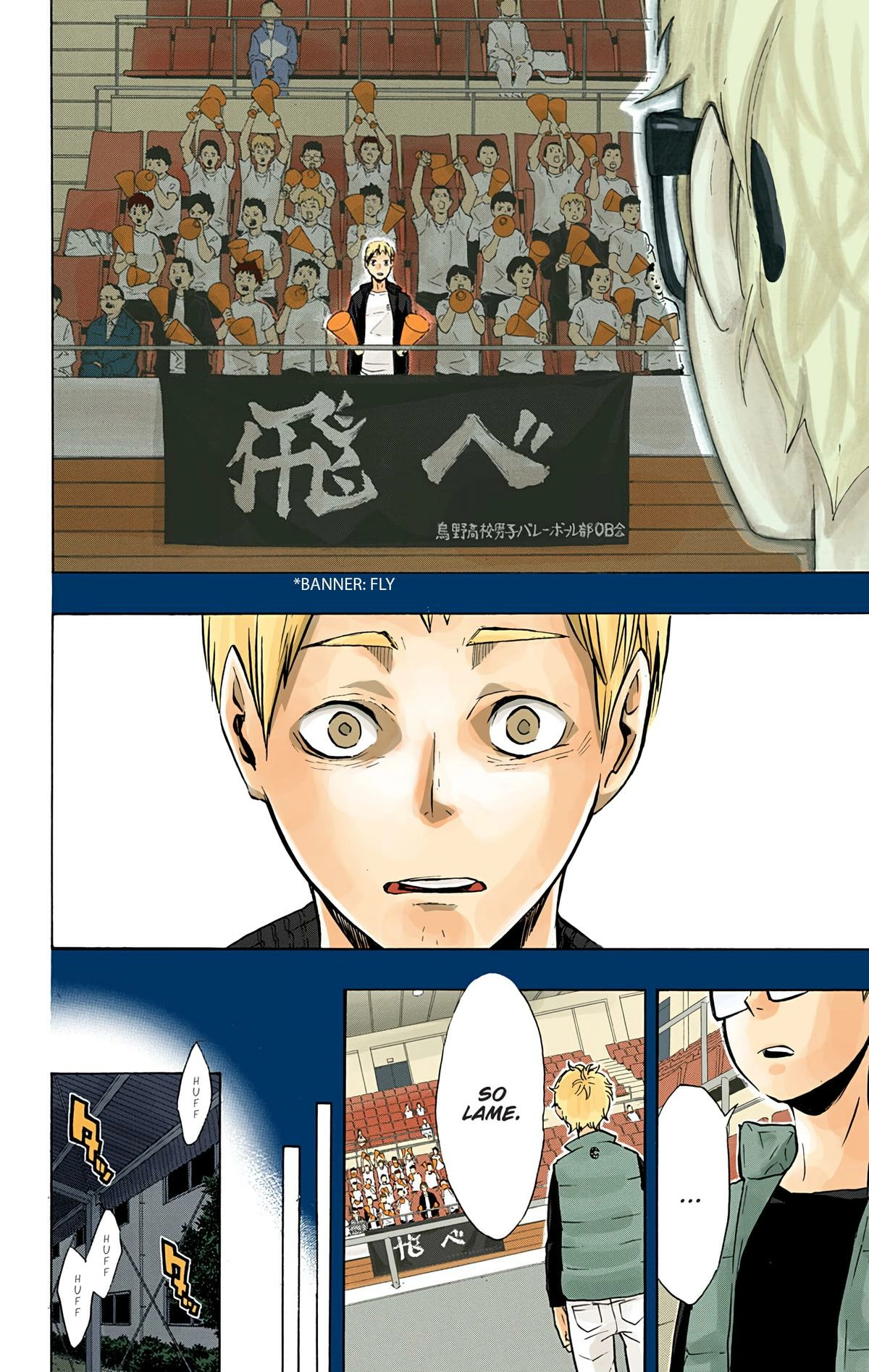 Read Haikyu en Manga Online