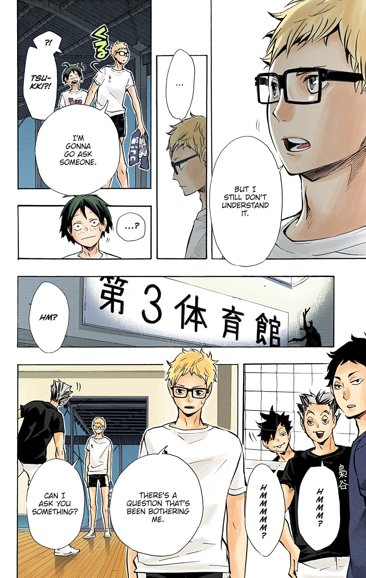 Read Haikyu en Manga Online