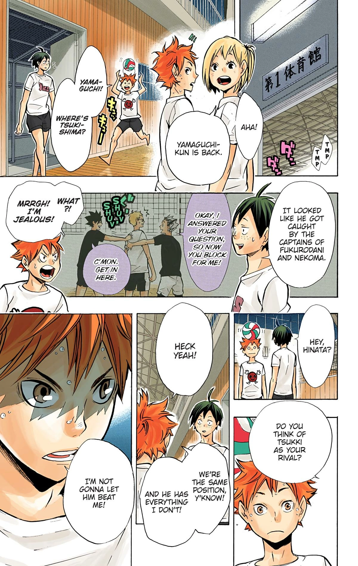 Read Haikyu en Manga Online
