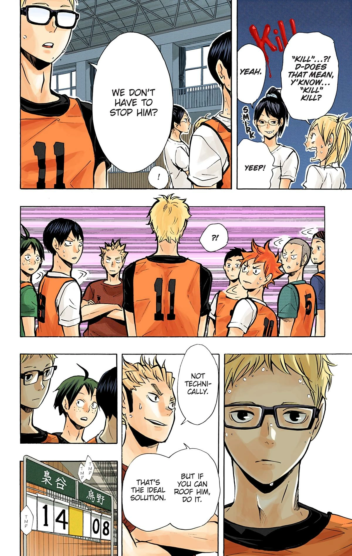 Read Haikyu en Manga Online