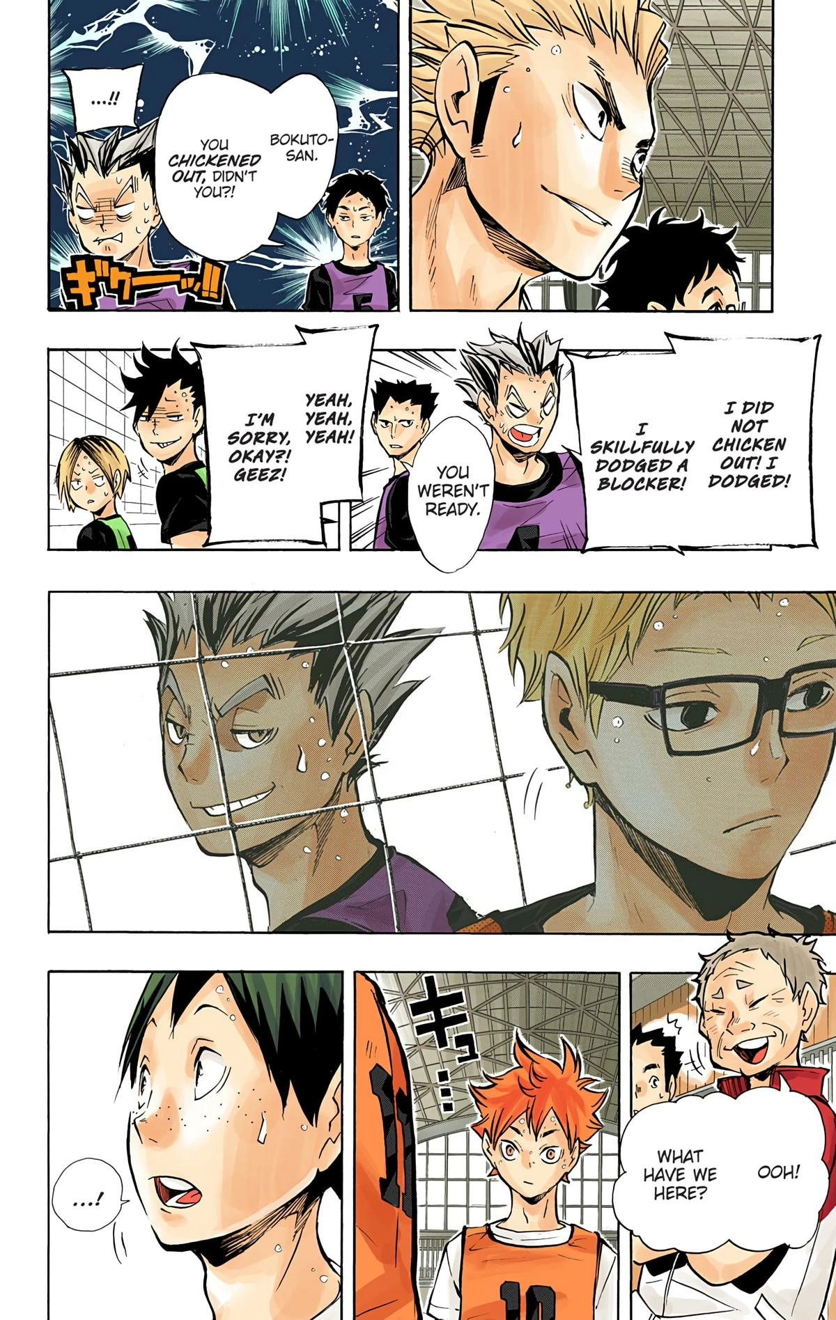 Read Haikyu en Manga Online